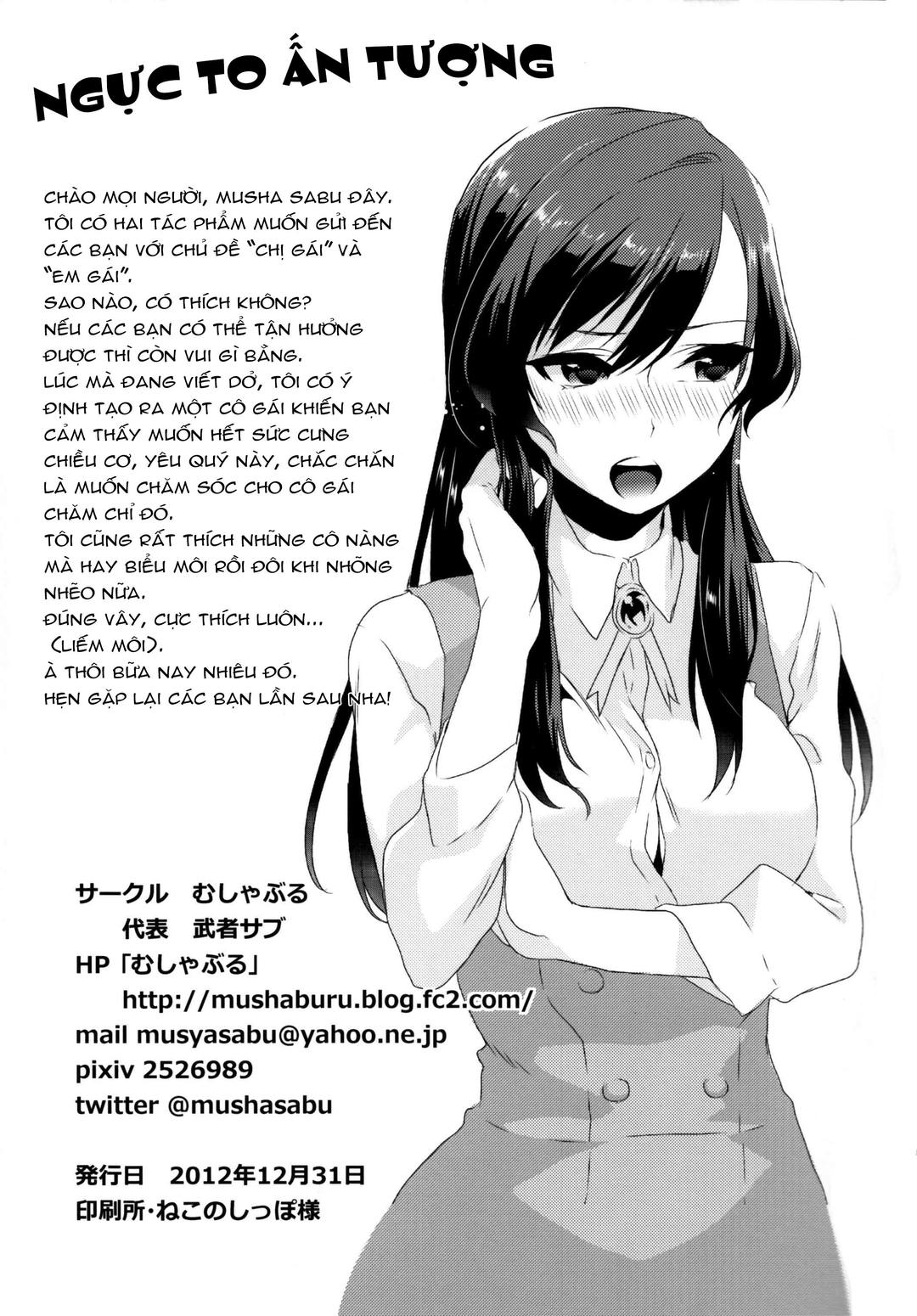 Trang 25