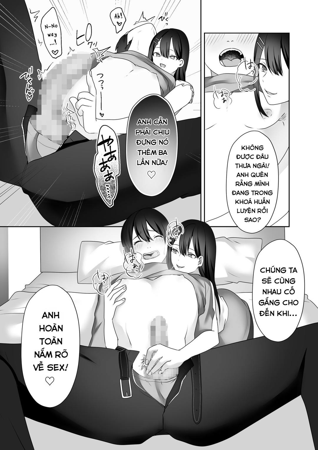 Trang 16