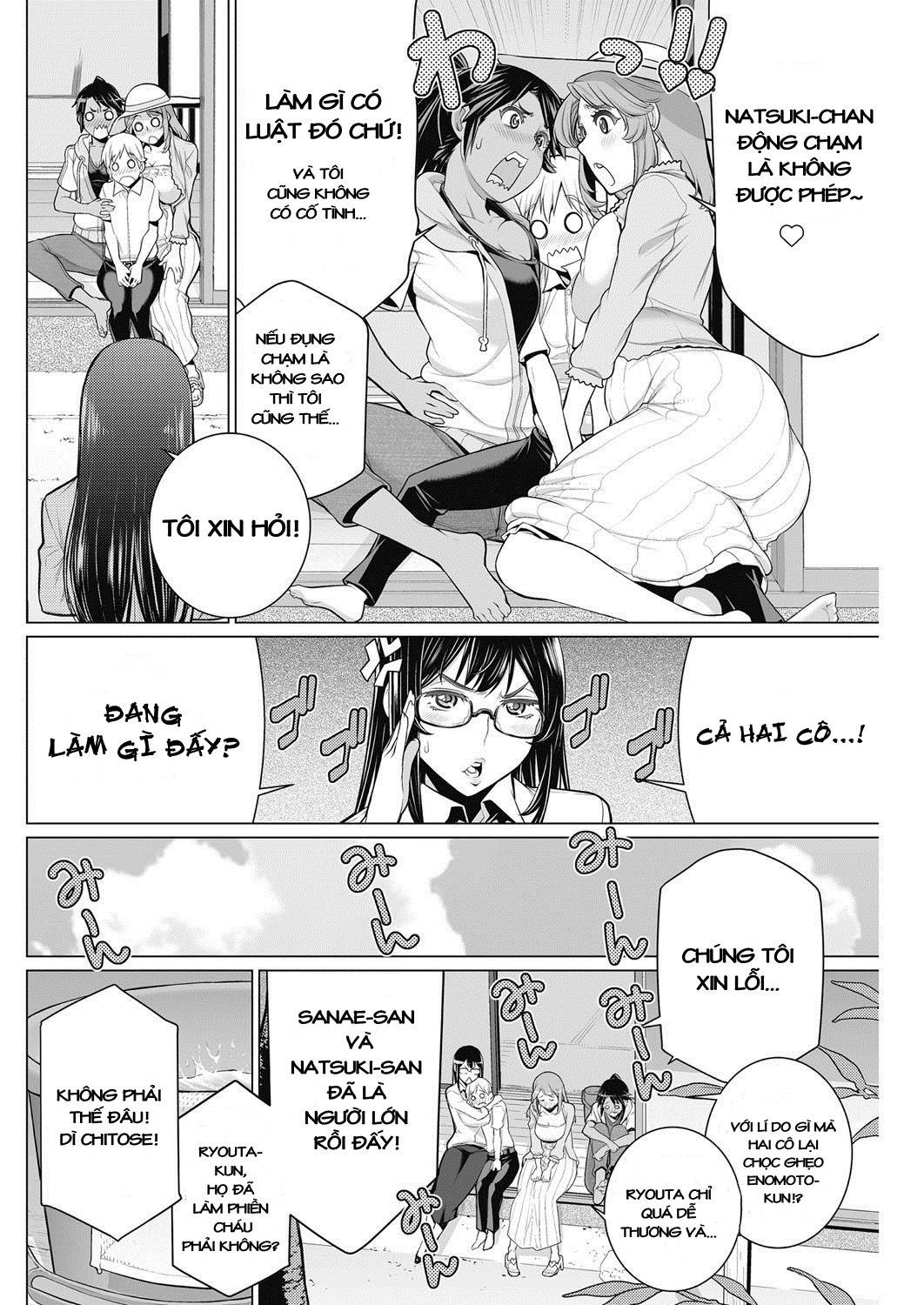 Trang 8