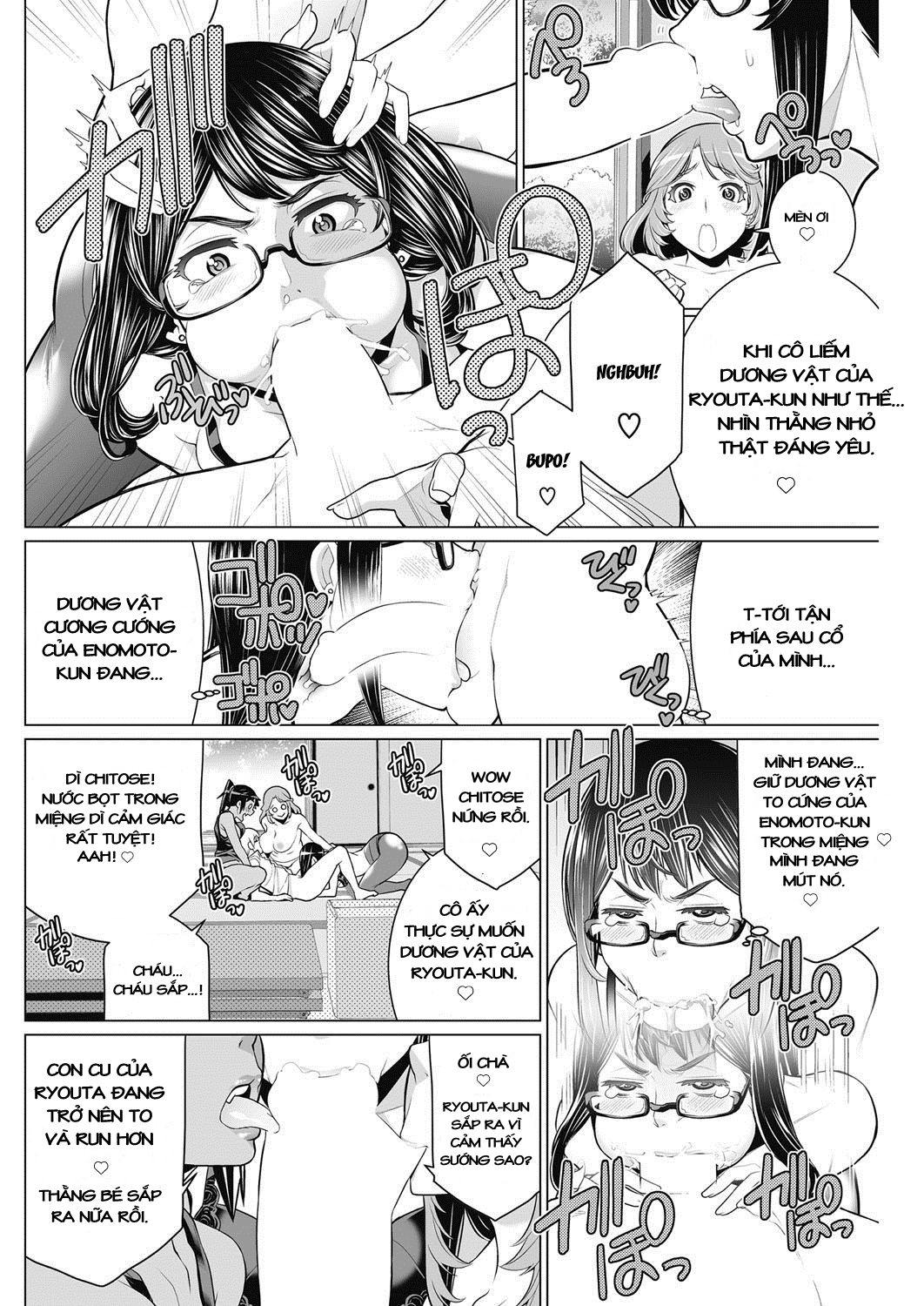 Trang 16