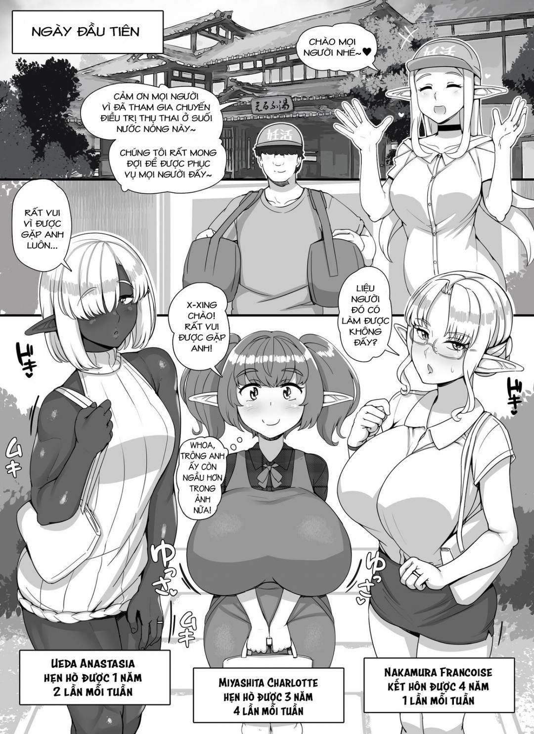 Trang 43