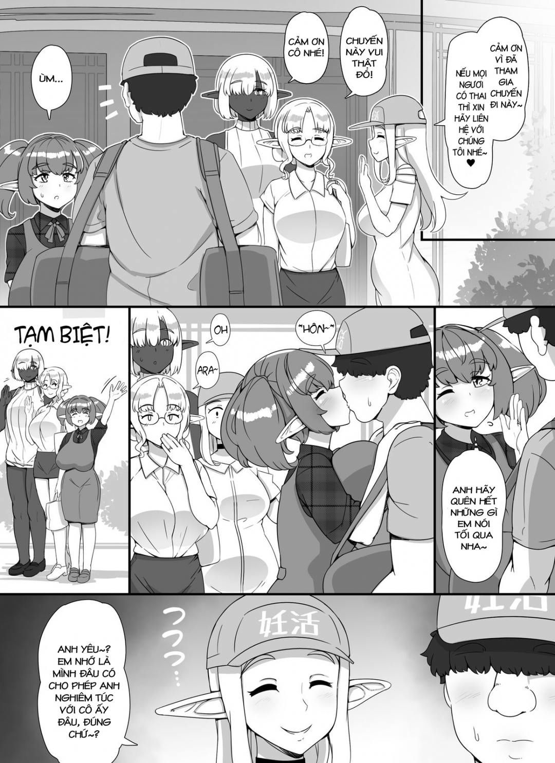 Trang 58
