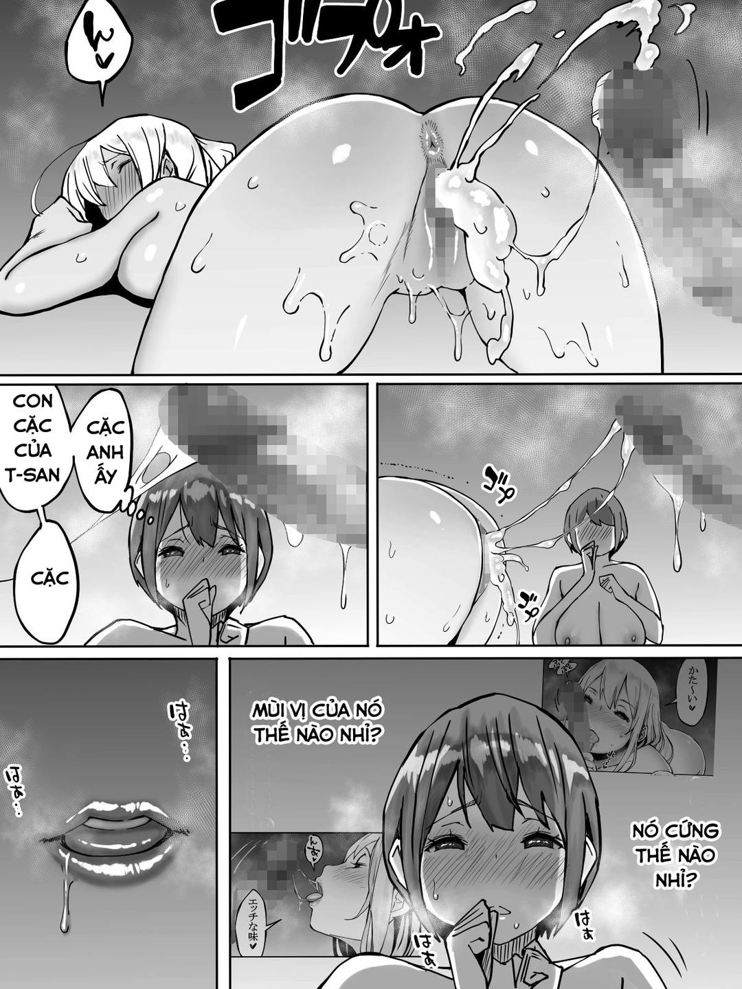 Trang 58