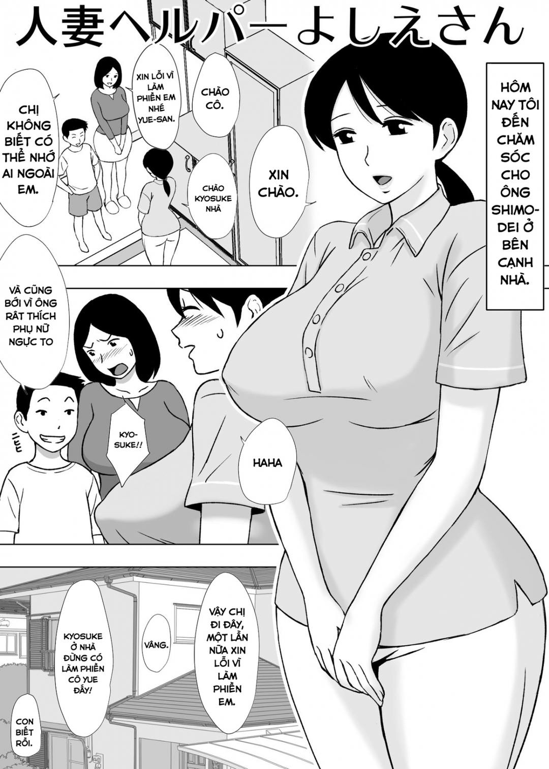 Trang 2