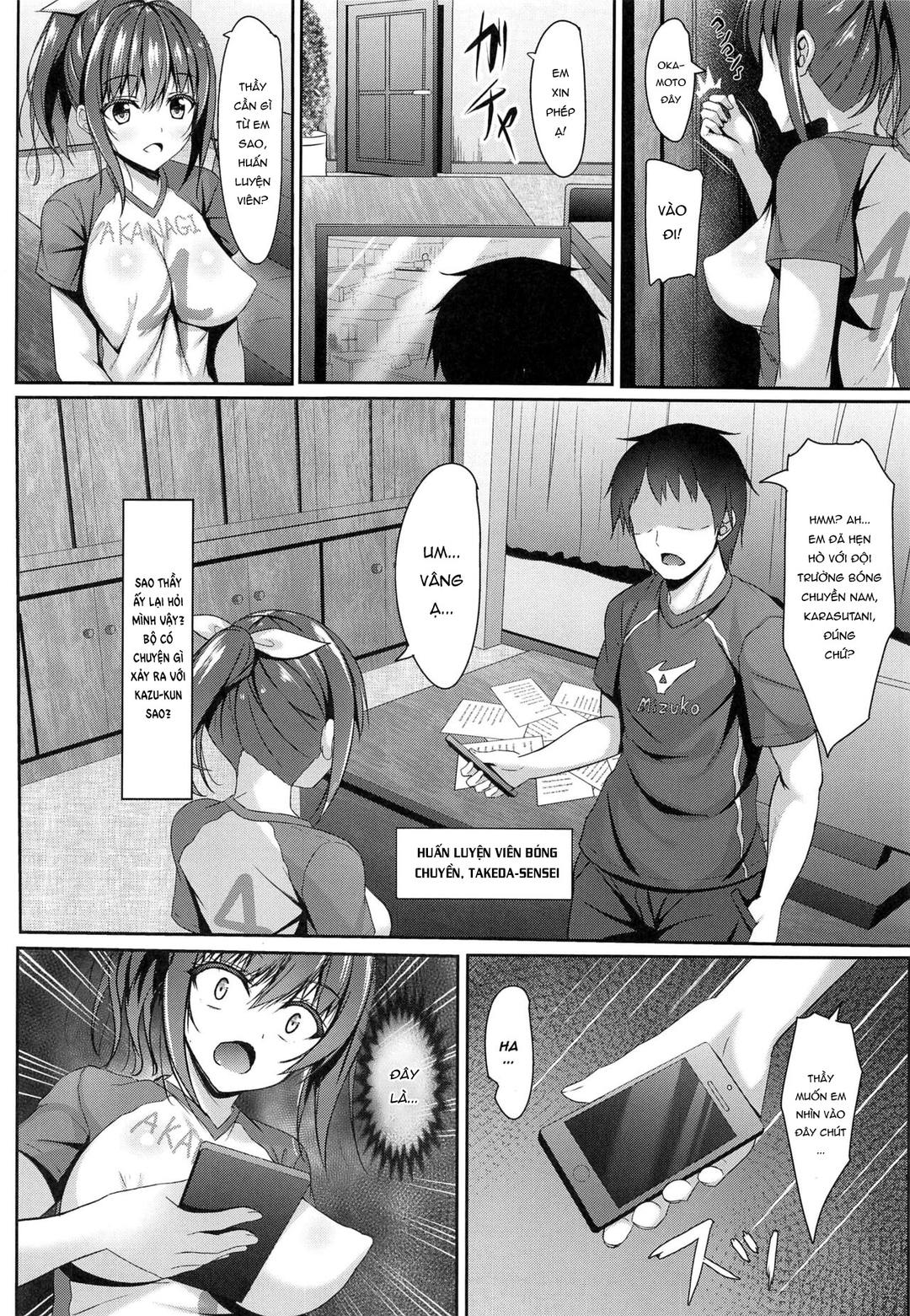 Trang 7