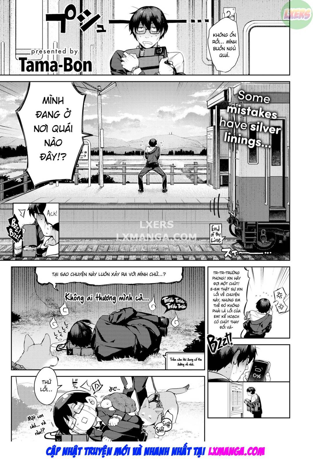 Trang 2