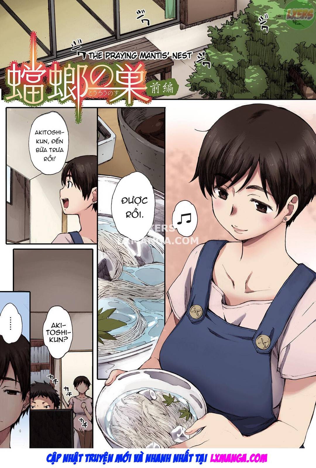 Trang 2