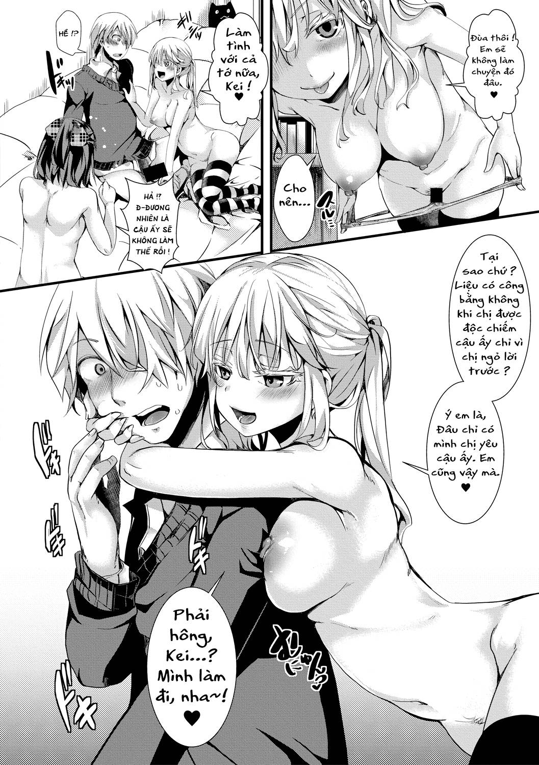 Trang 5