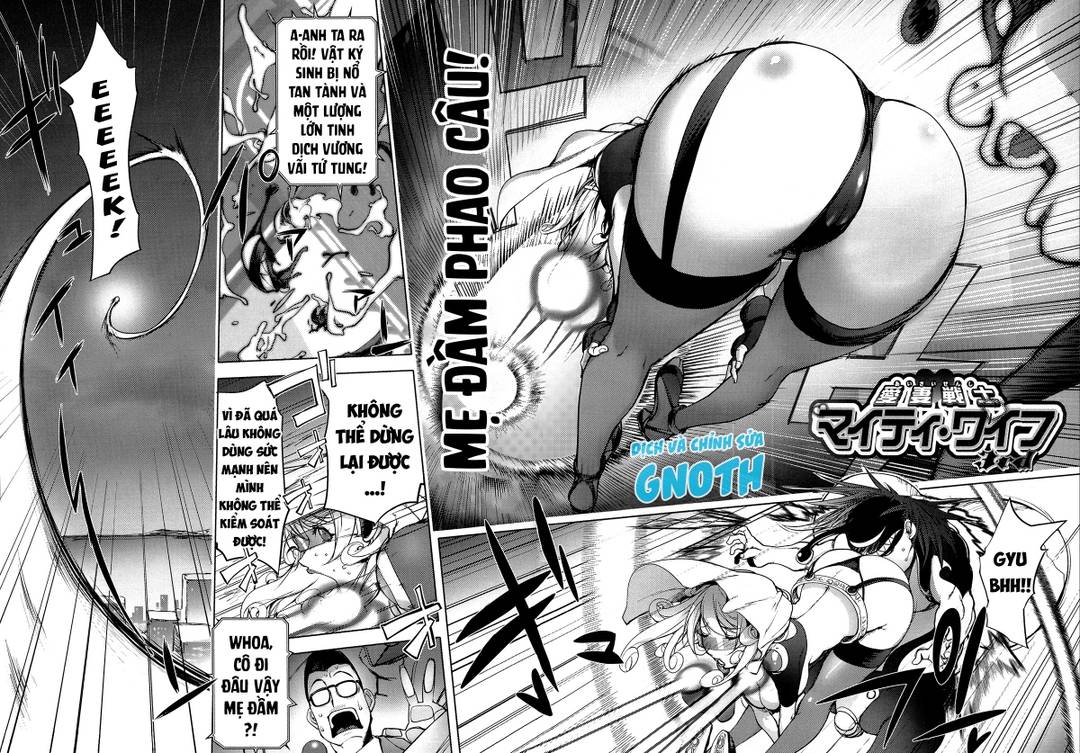 Trang 3