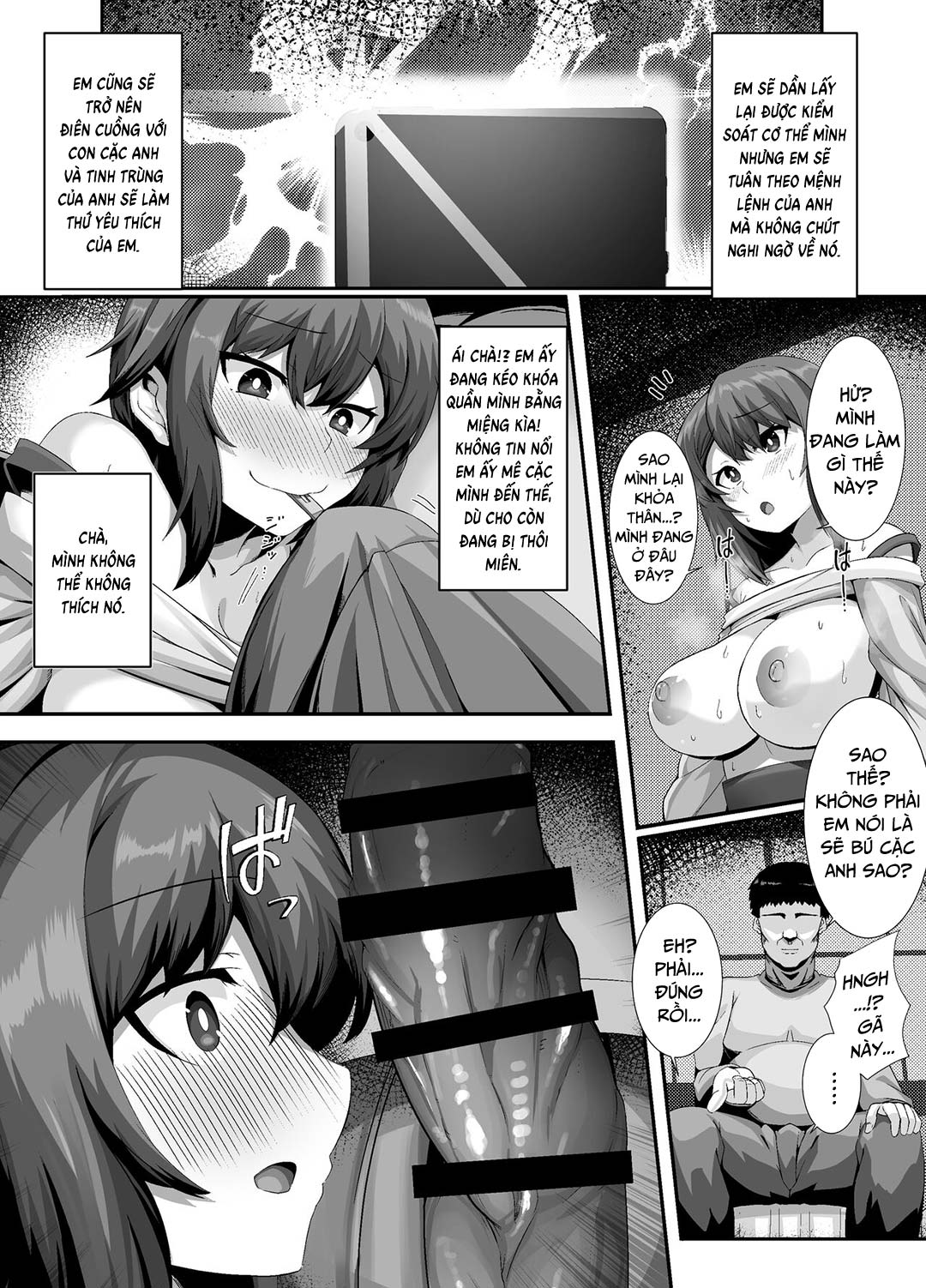 Trang 11