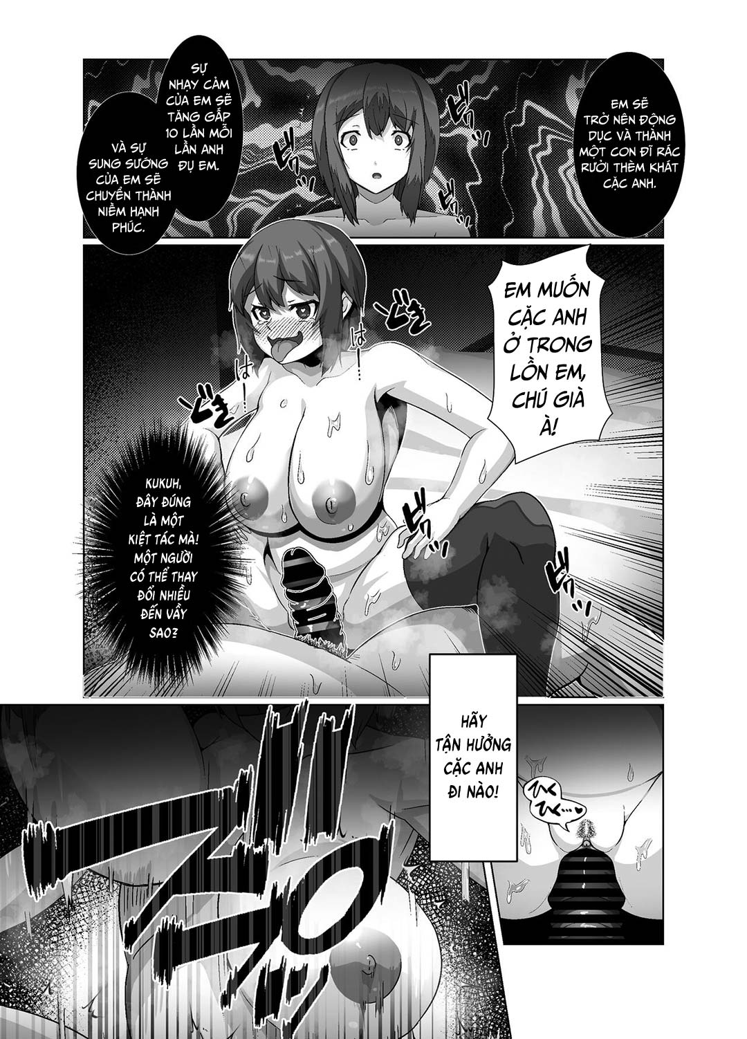 Trang 23