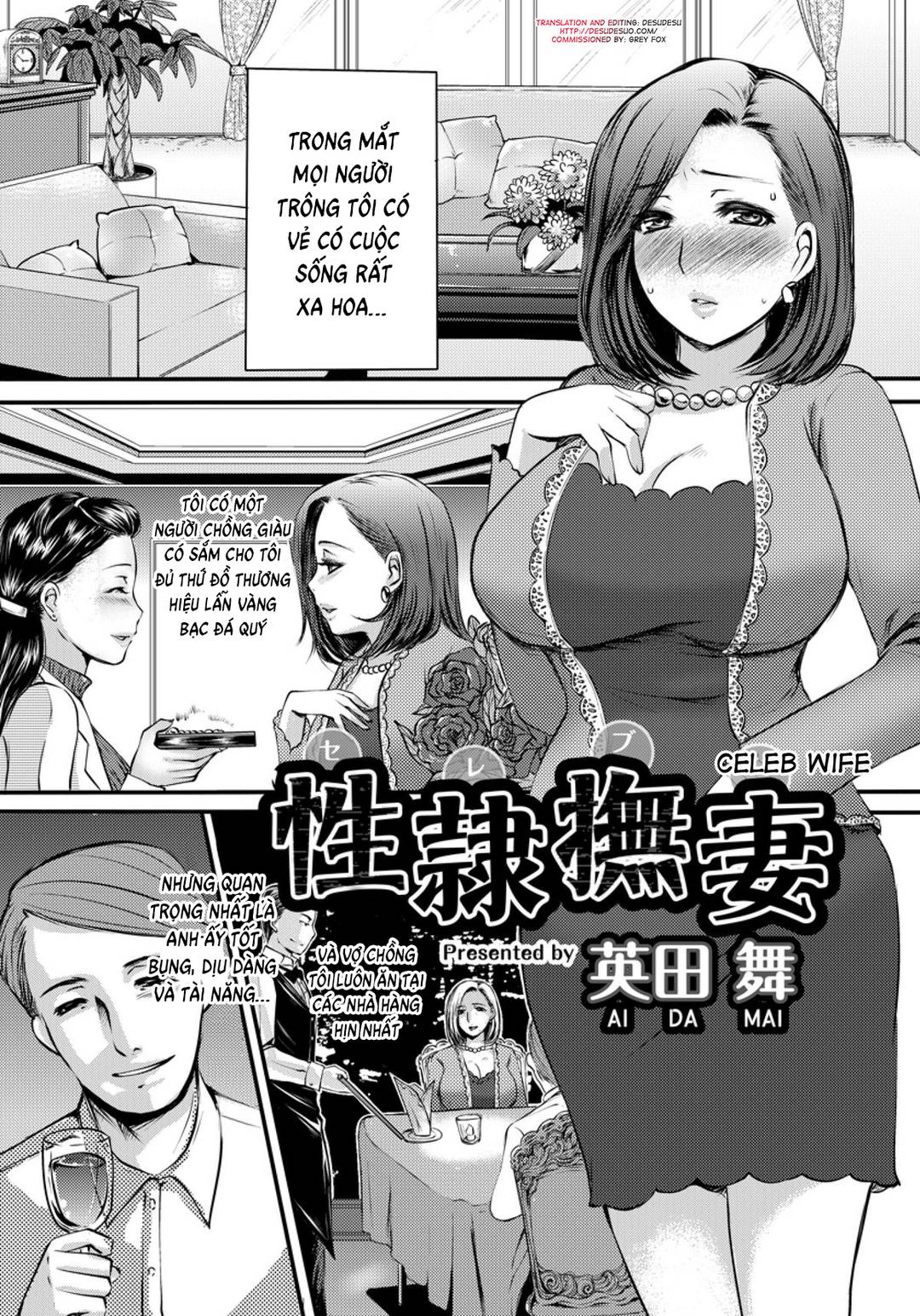 Trang 1