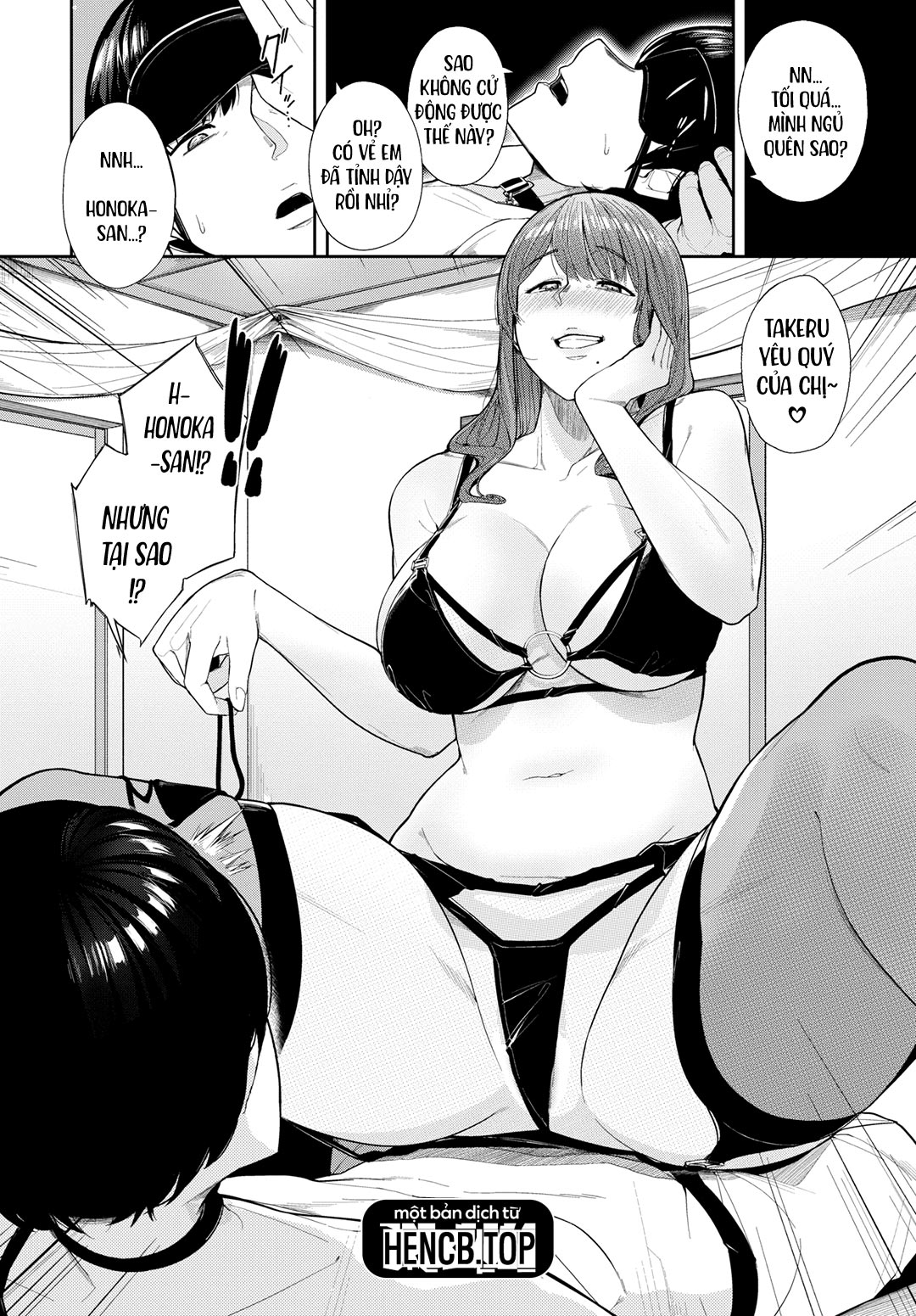 Trang 5