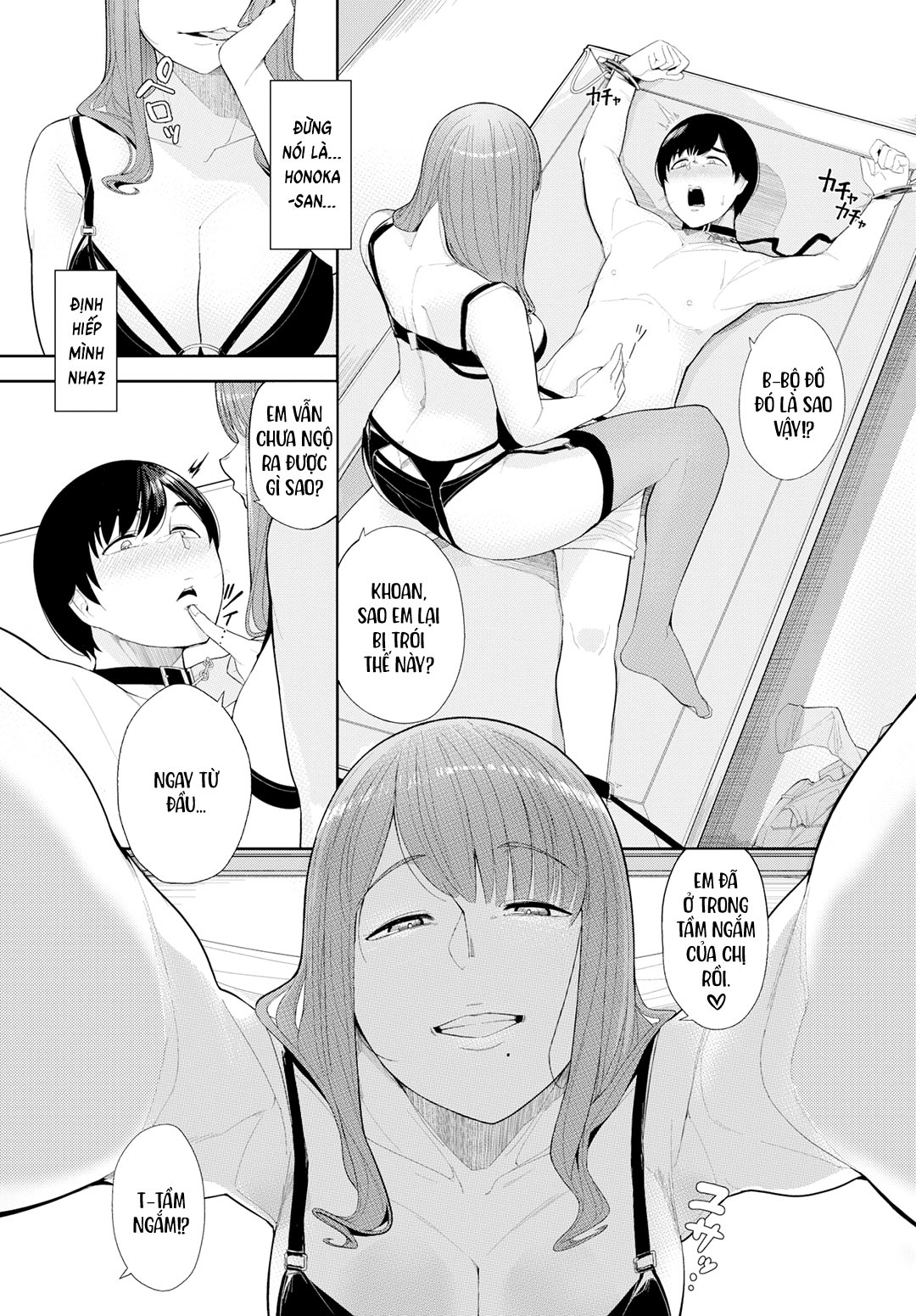 Trang 6