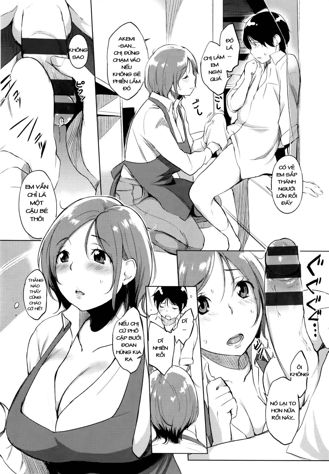 Trang 6