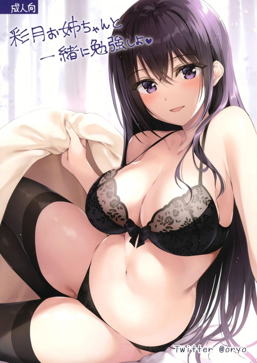 Trang 1
