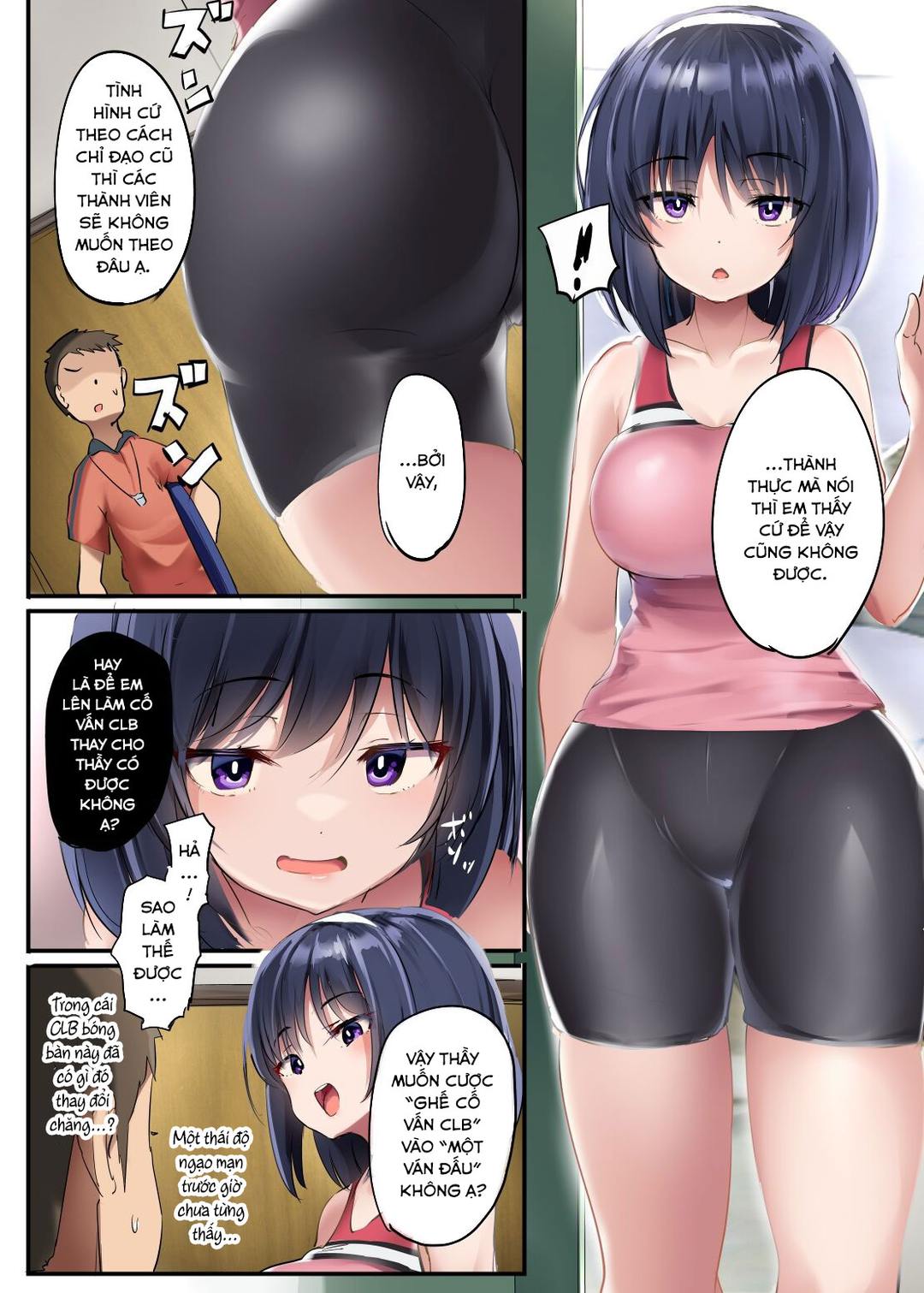 Trang 32