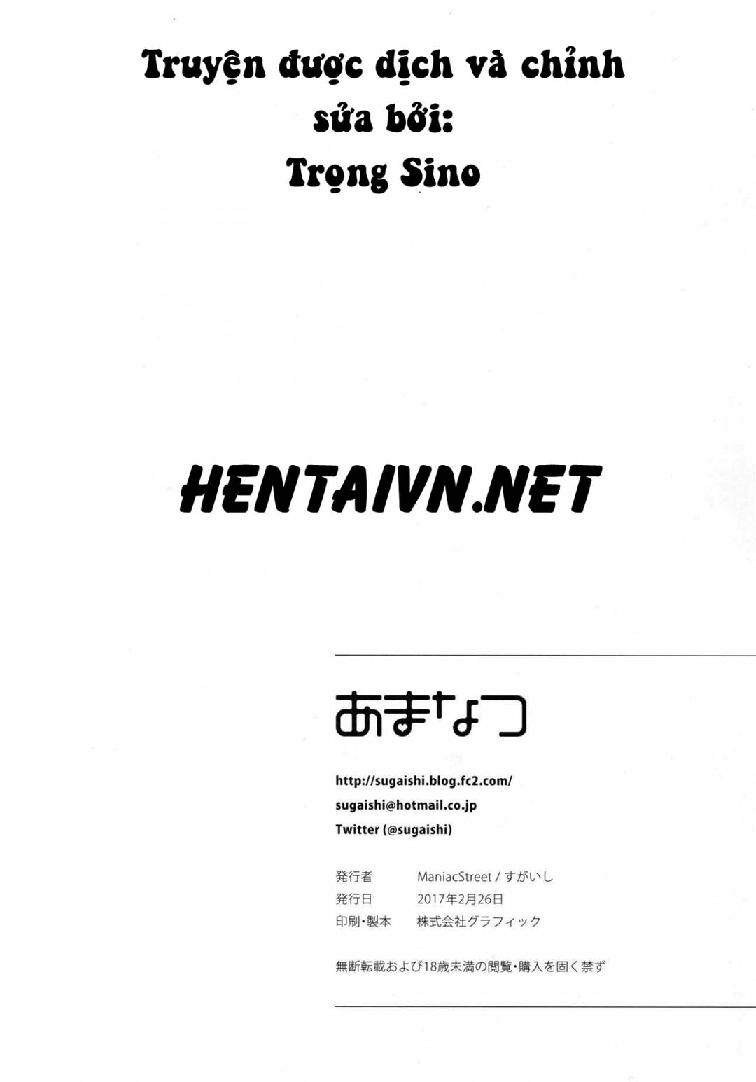 Trang 34
