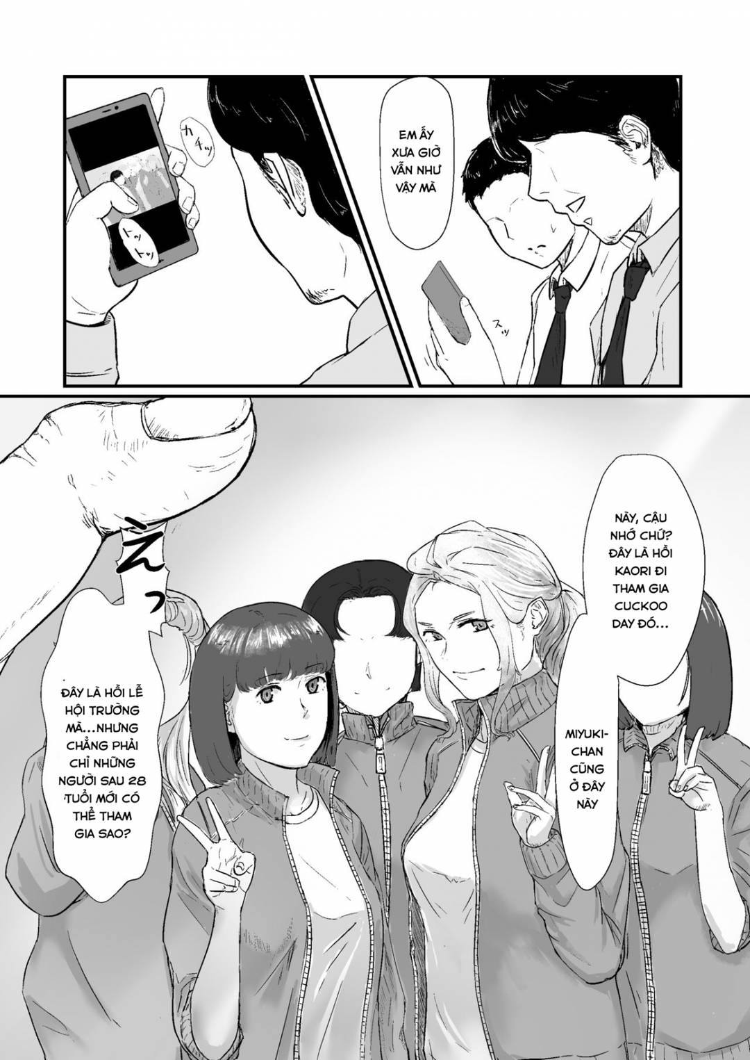 Trang 6