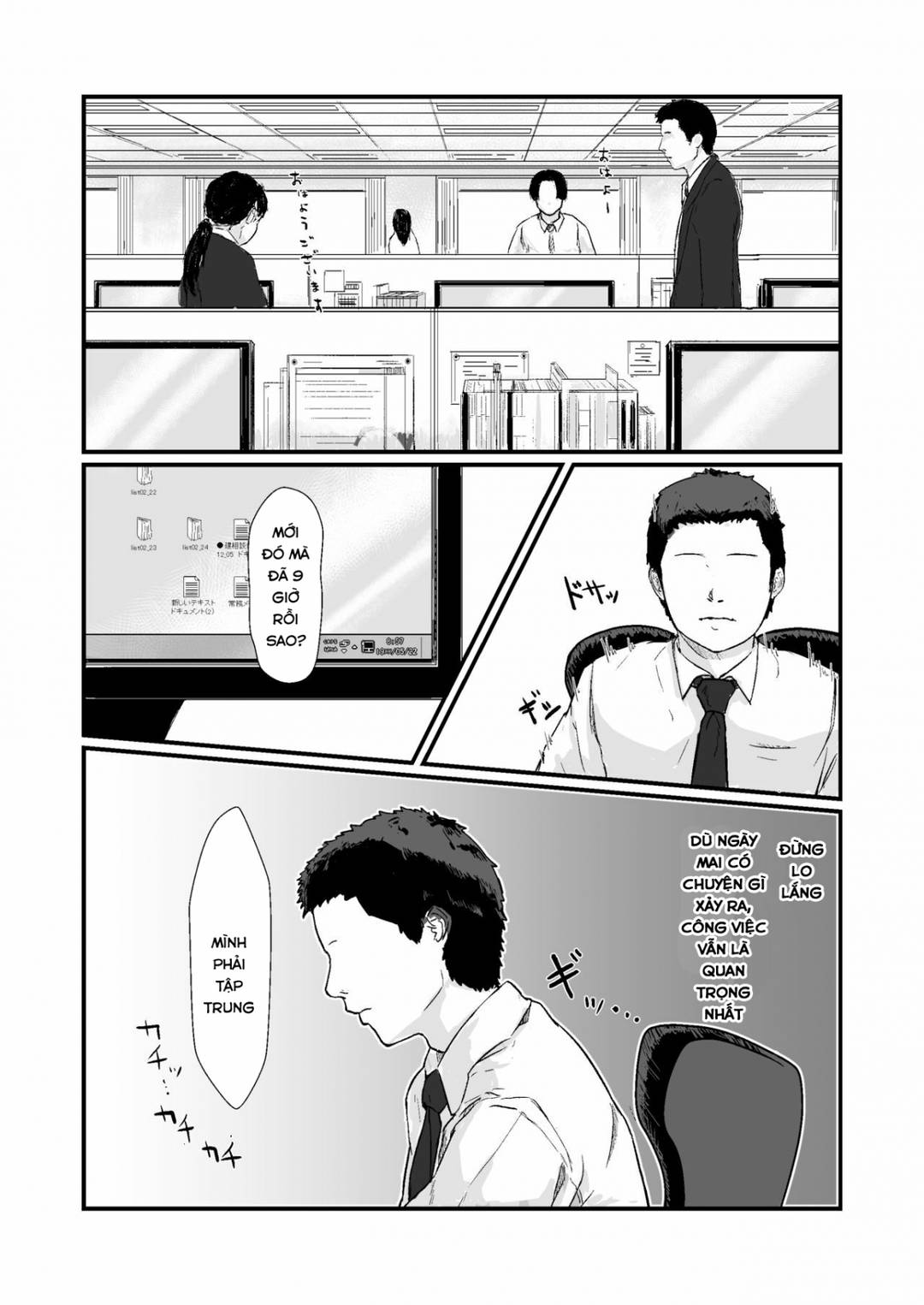 Trang 17
