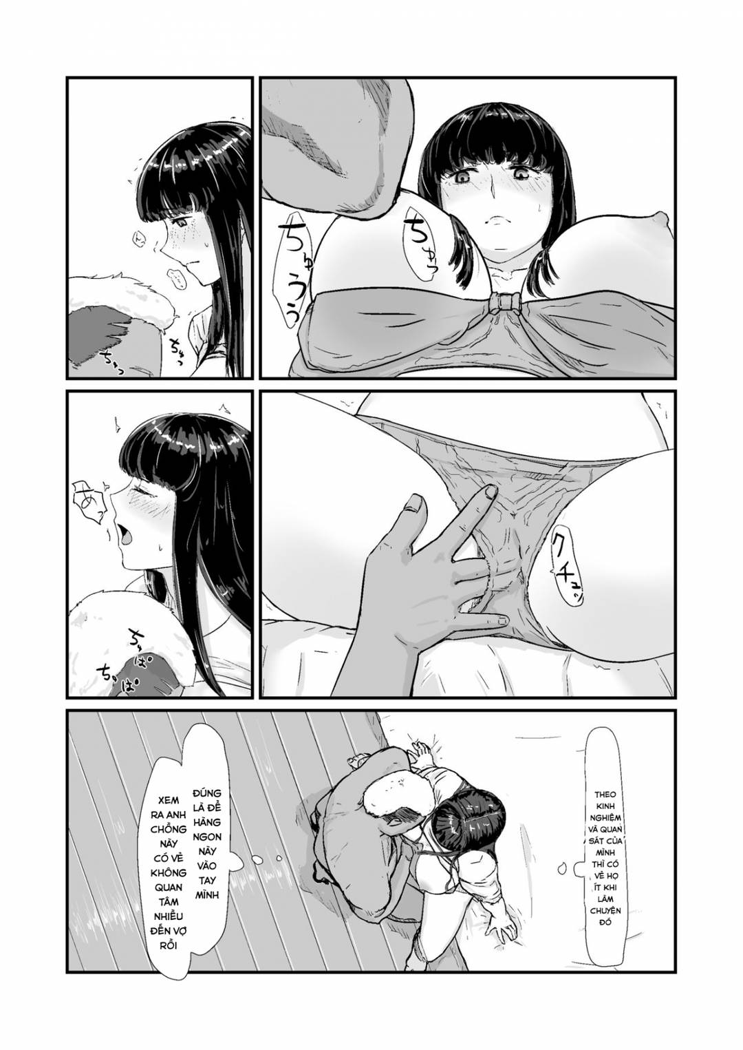 Trang 34