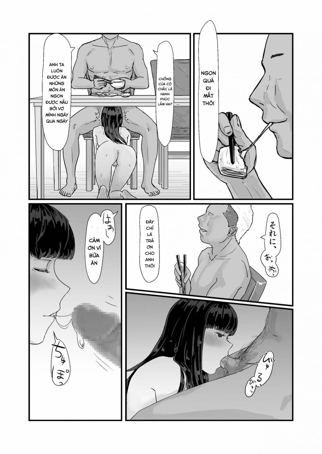 Trang 44