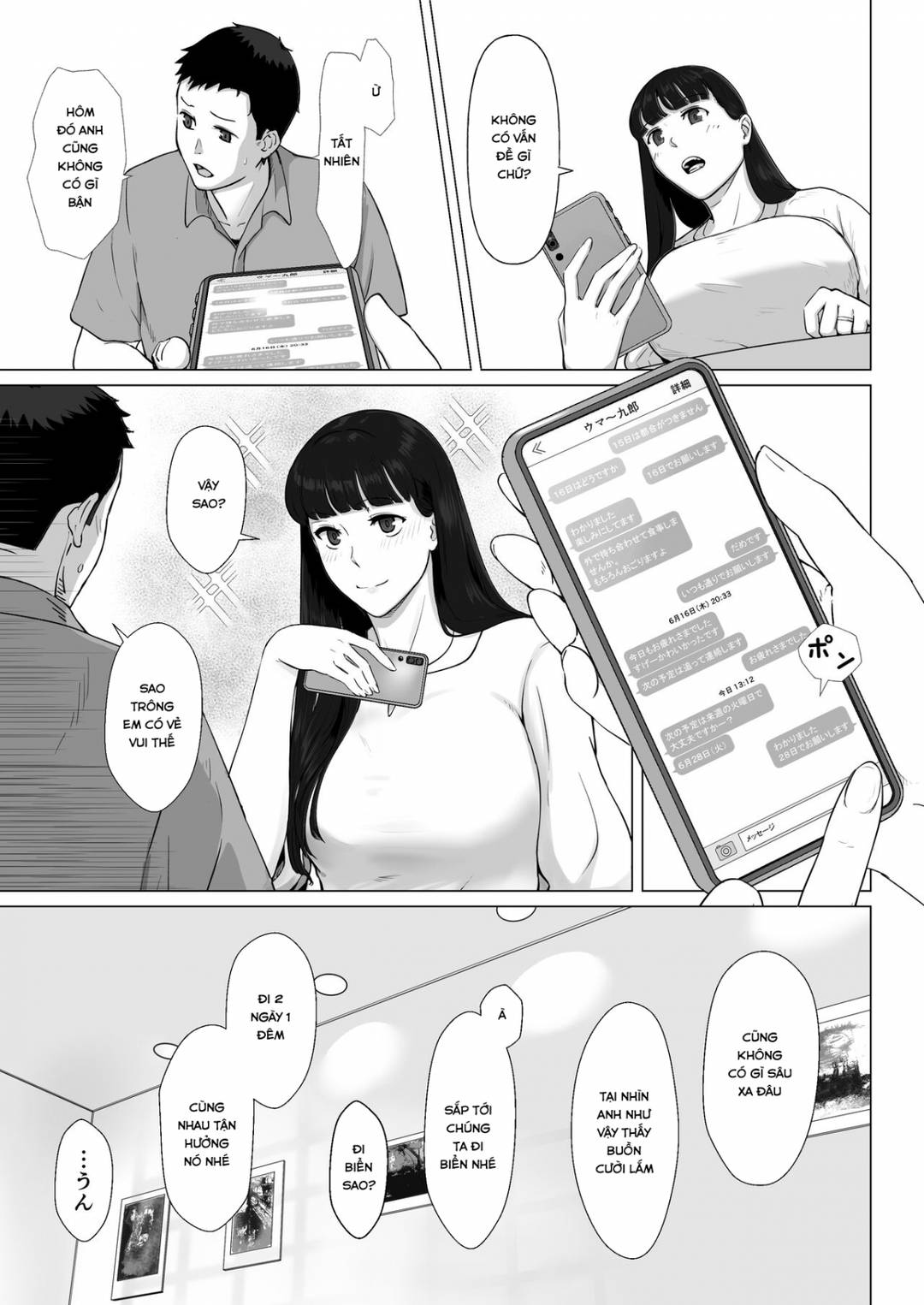 Trang 6