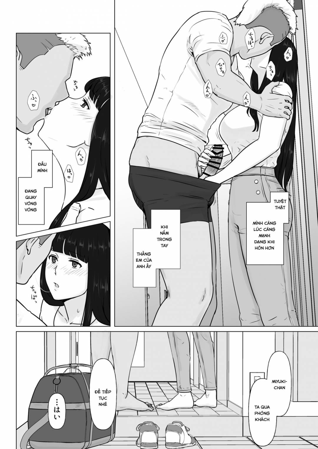 Trang 17