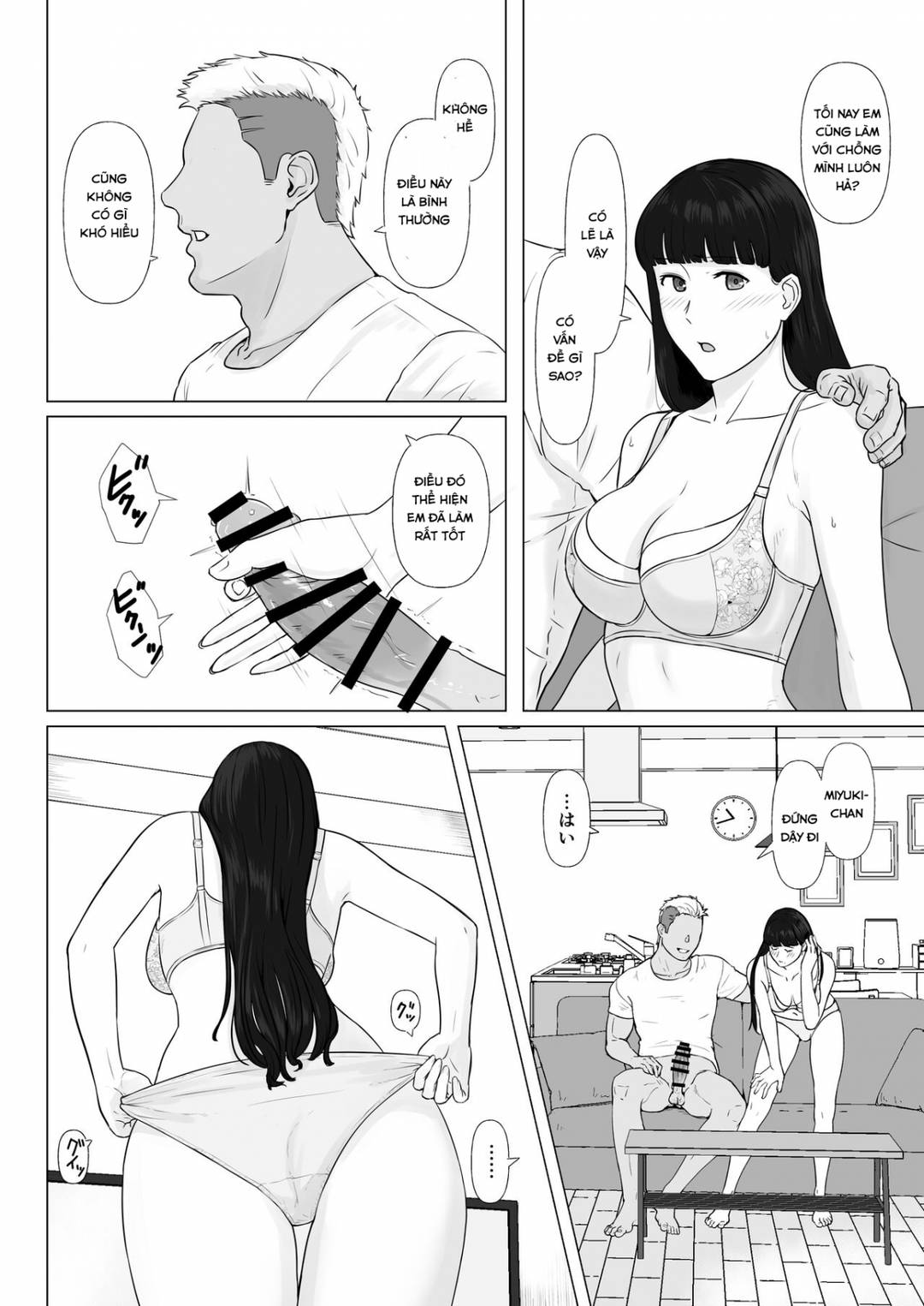 Trang 21