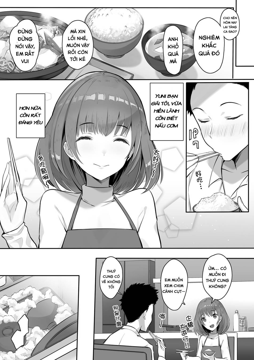 Trang 6