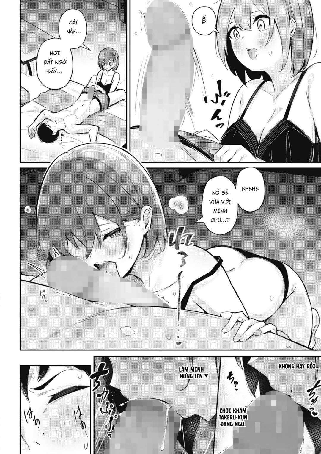 Trang 9