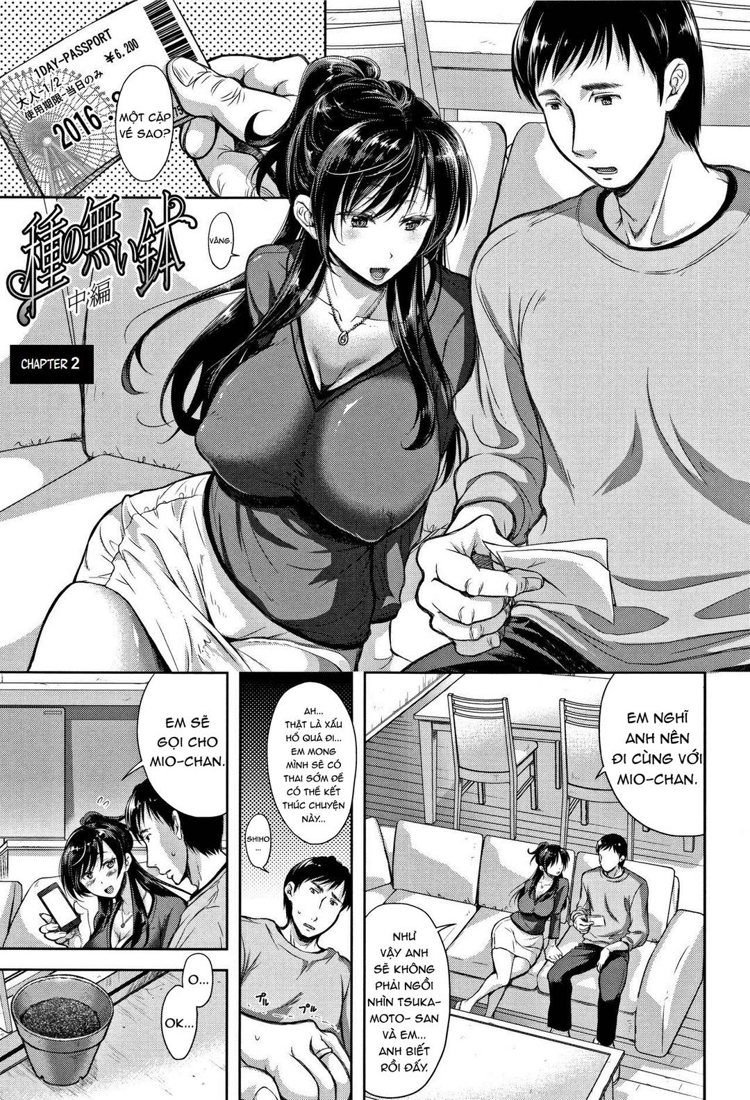 Trang 2