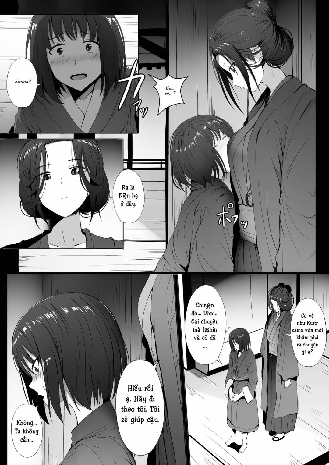 Trang 6