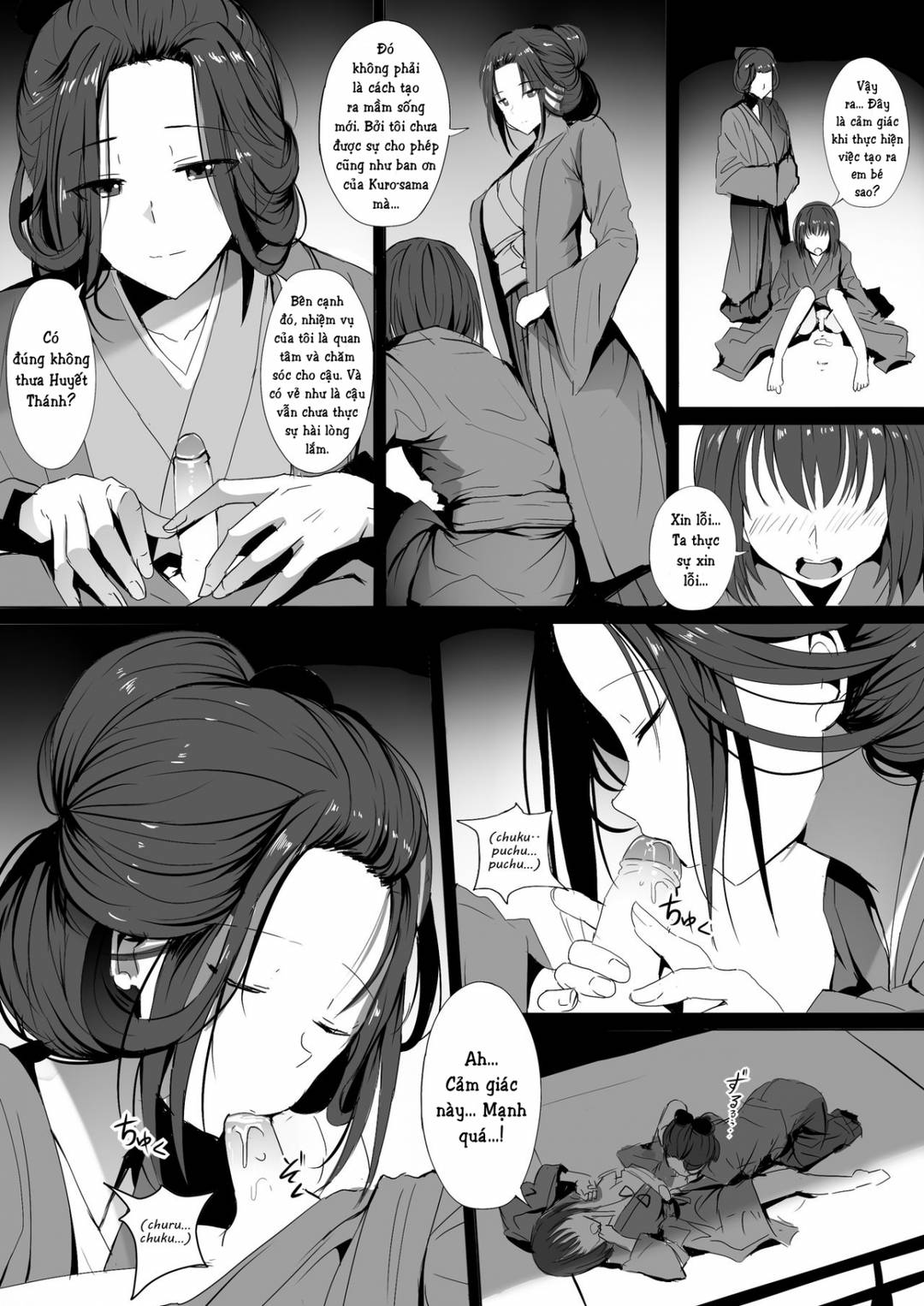 Trang 8
