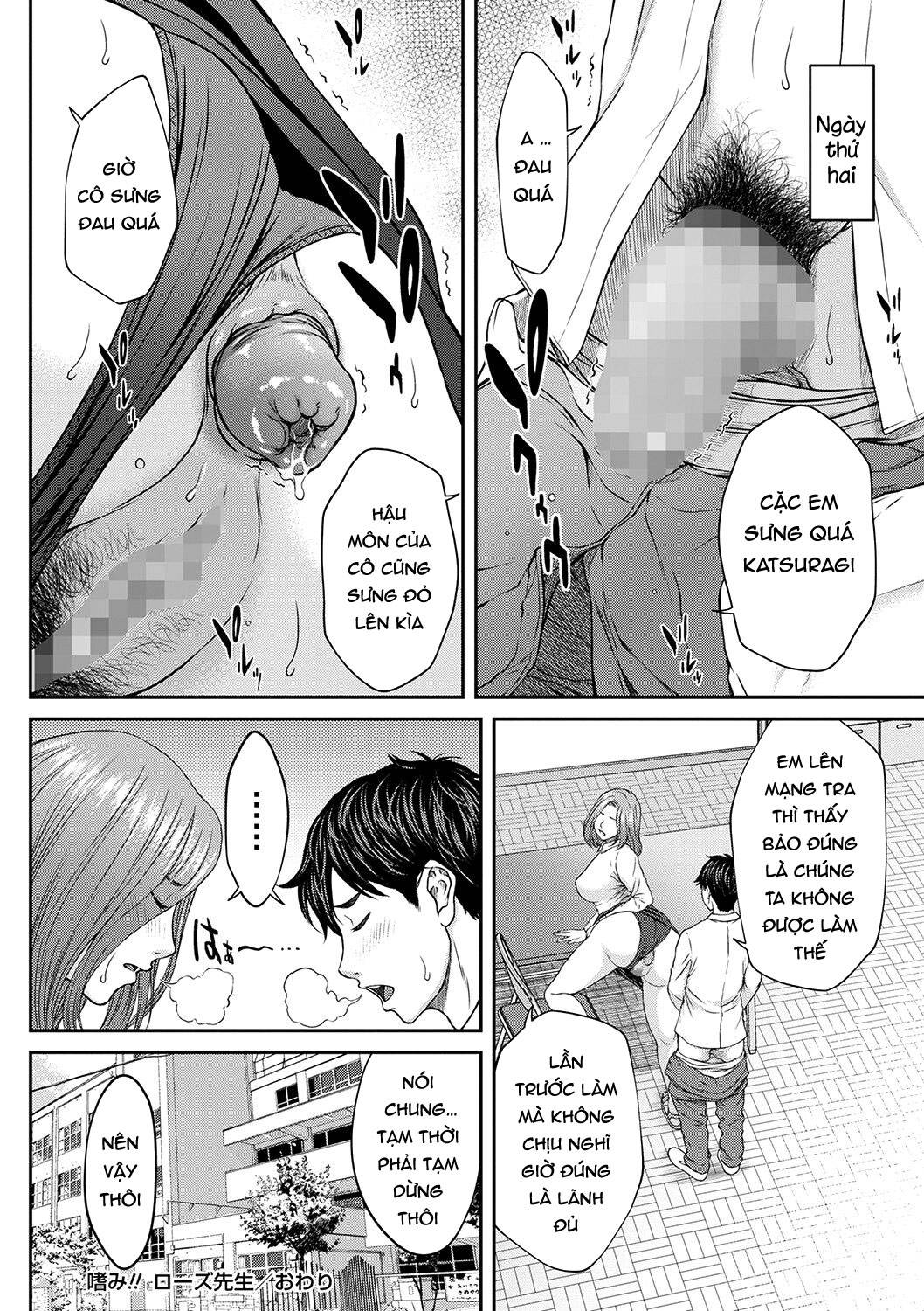 Trang 20