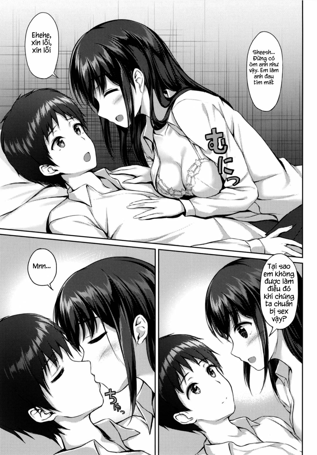 Trang 8