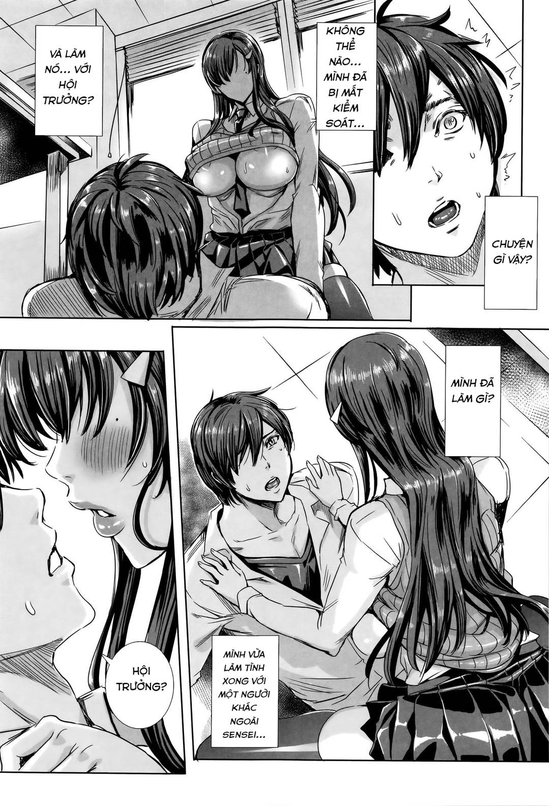 Trang 17