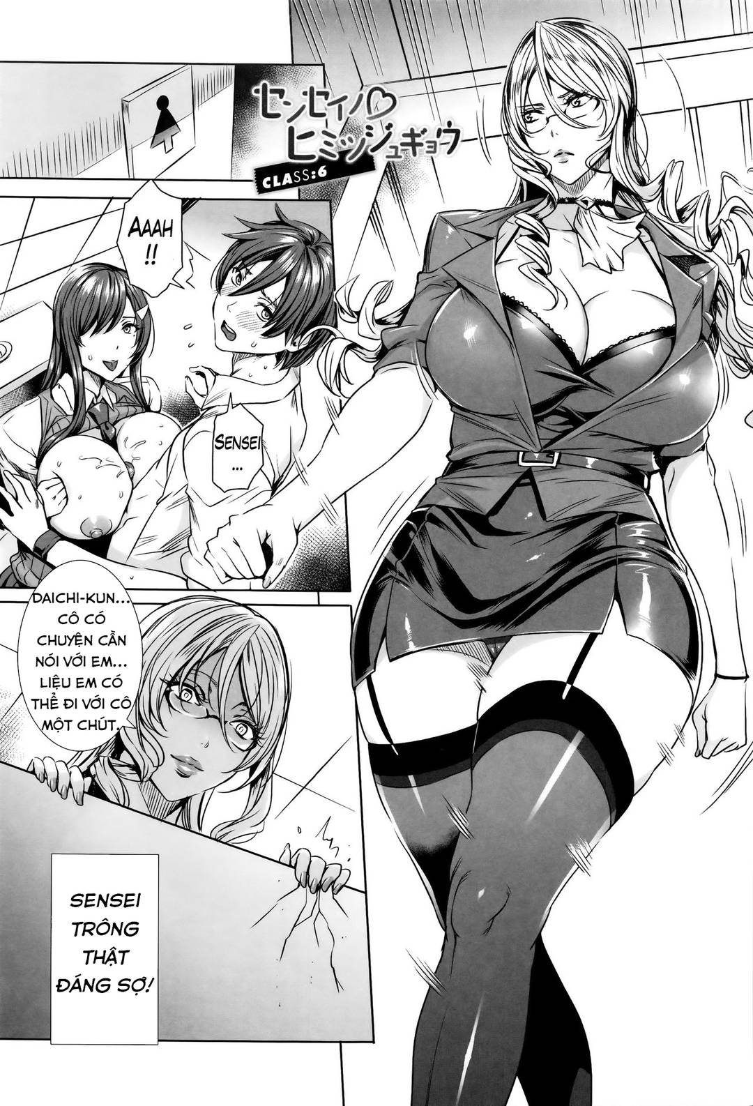 Trang 1