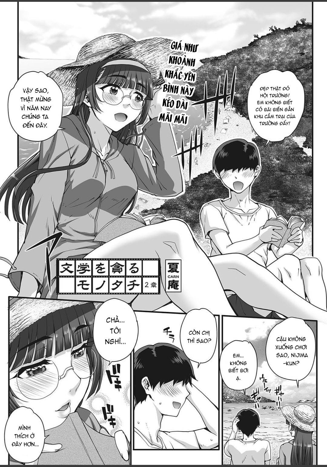 Trang 4
