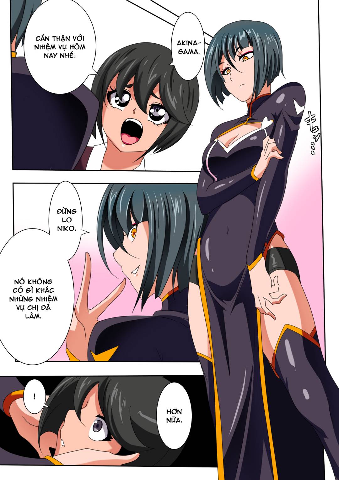 Trang 7