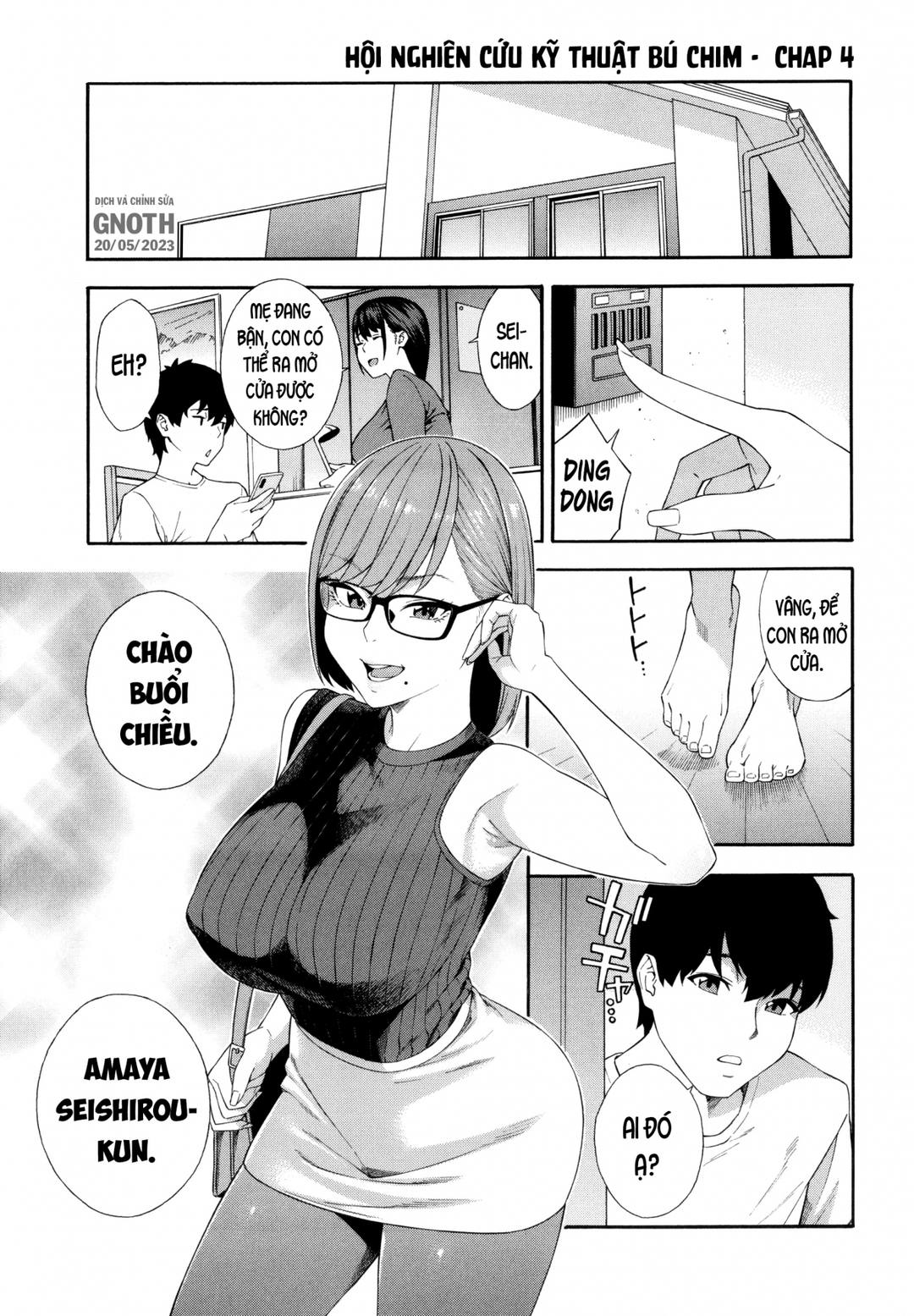 Trang 2