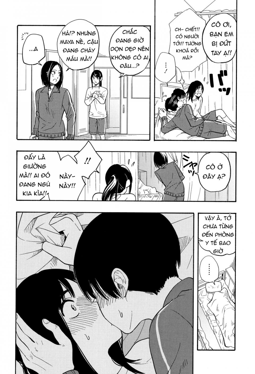 Trang 16