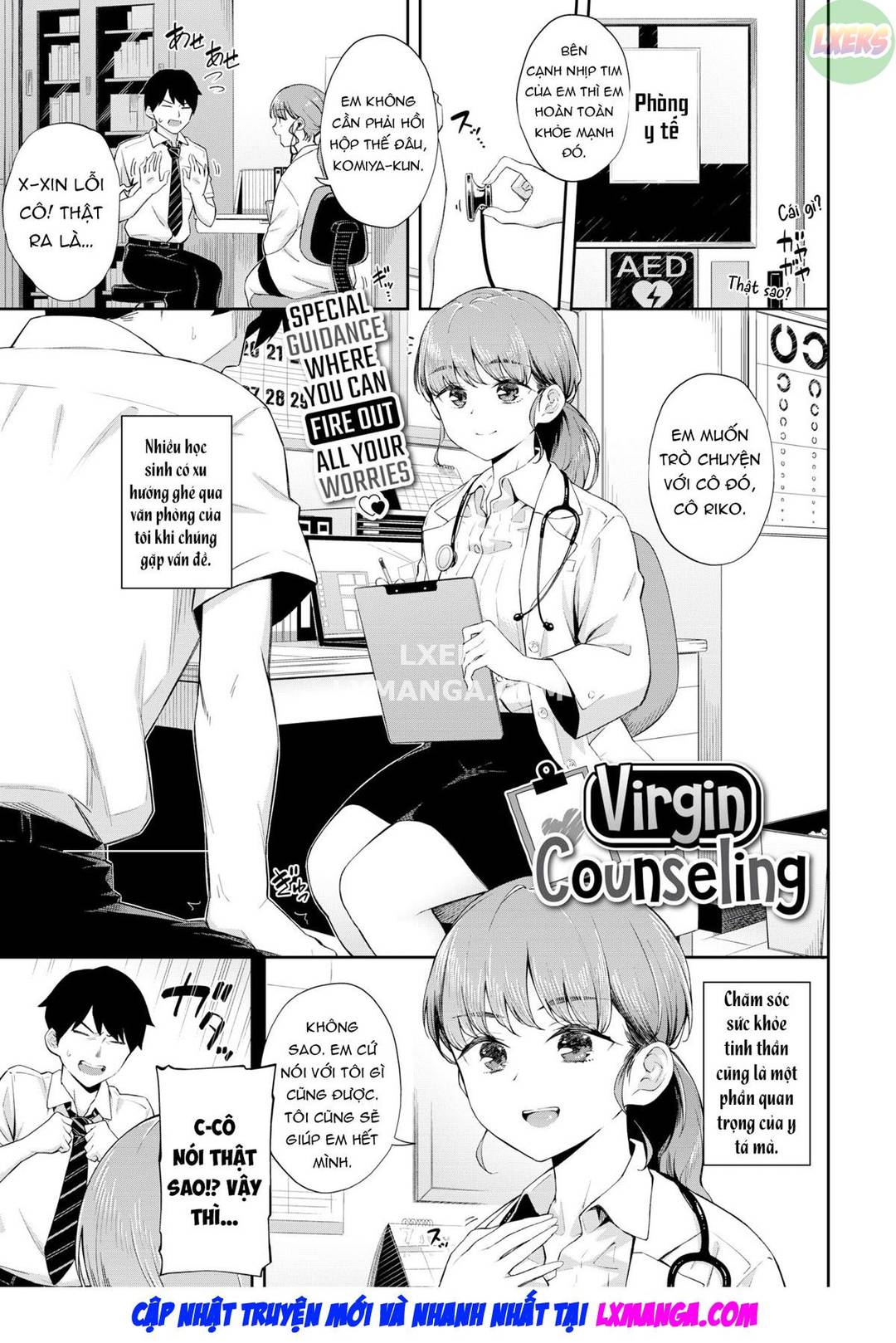 Trang 2