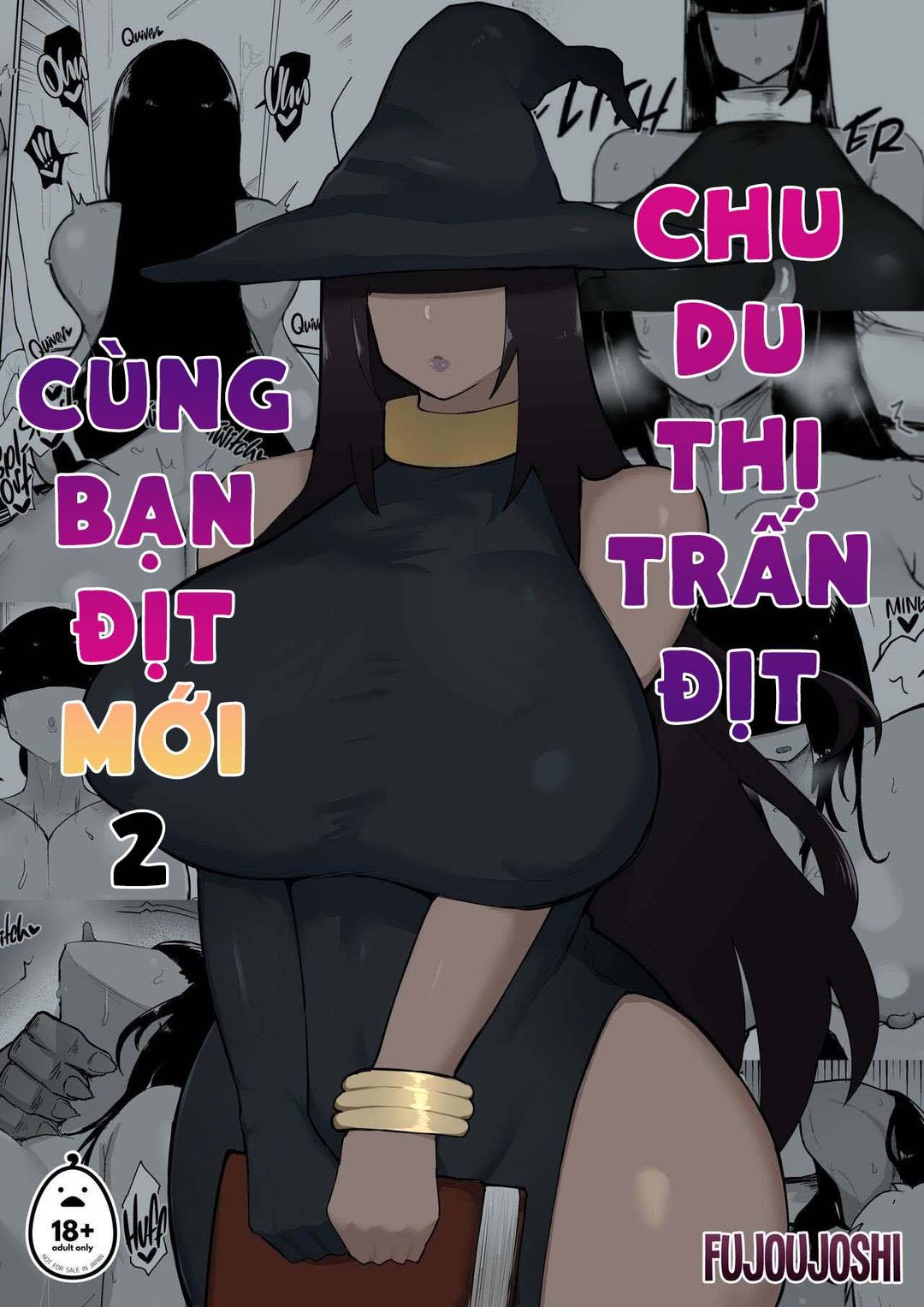 Trang 2