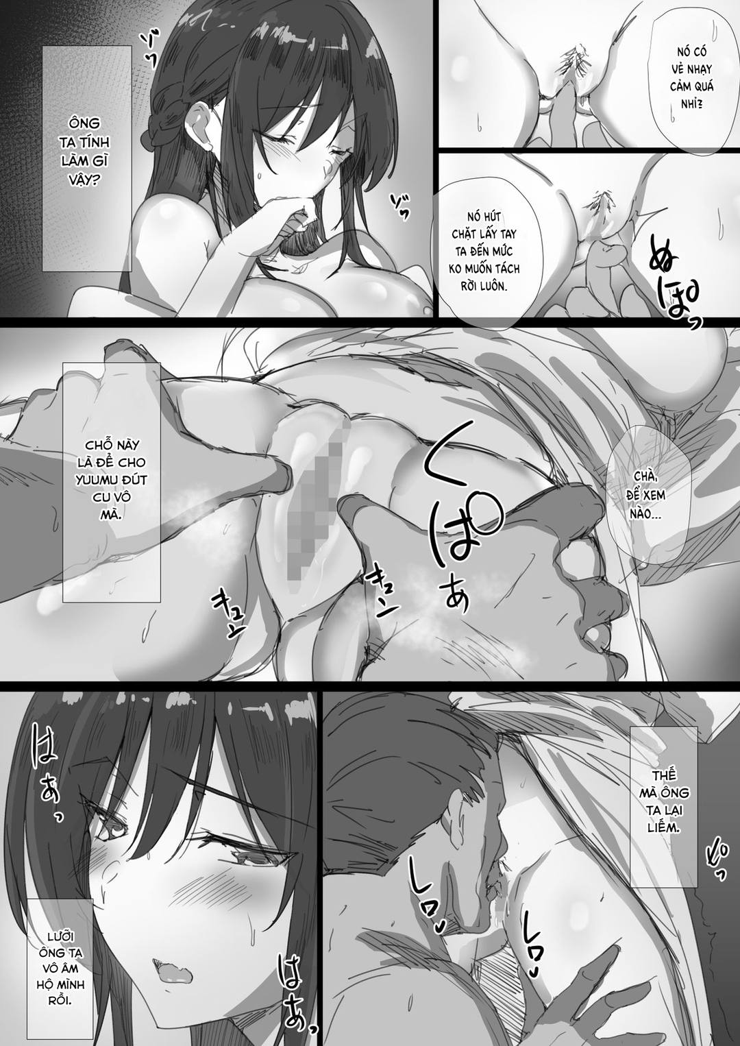 Trang 22
