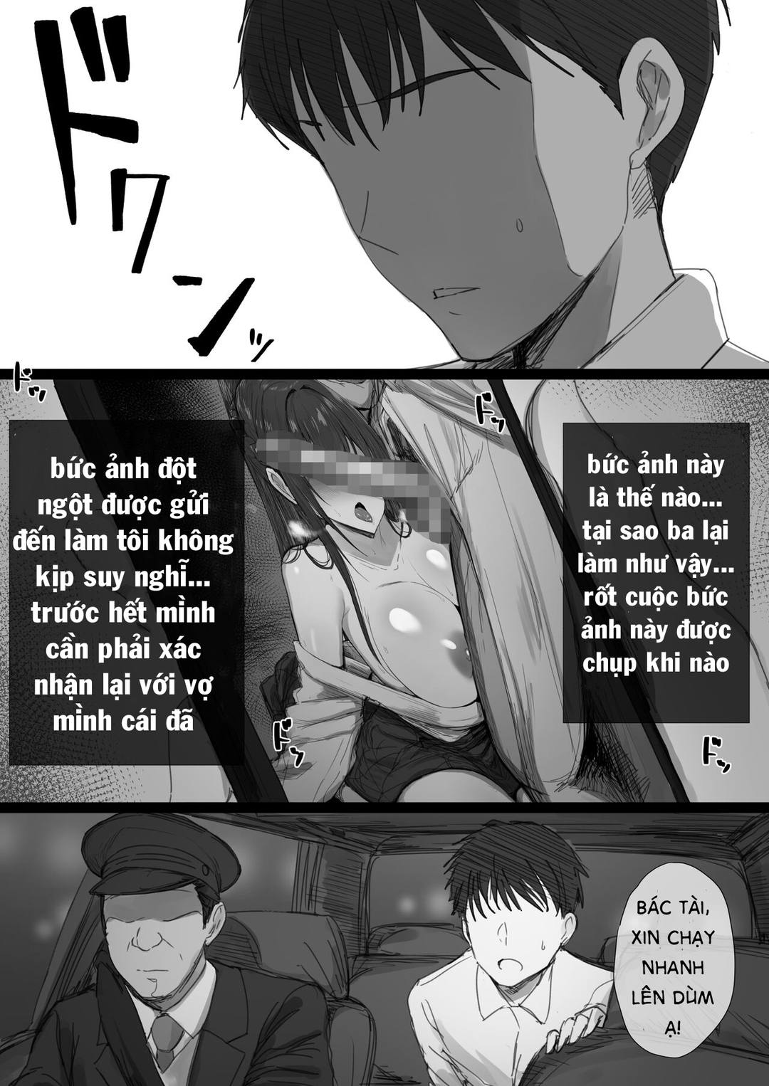 Trang 15