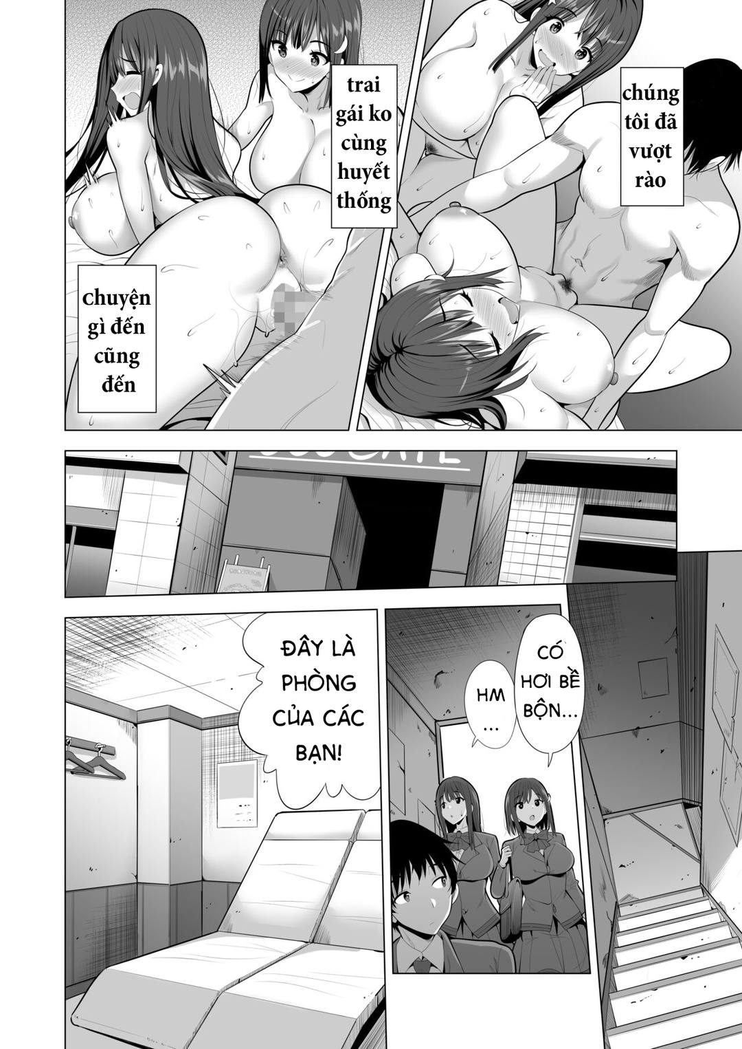 Trang 5