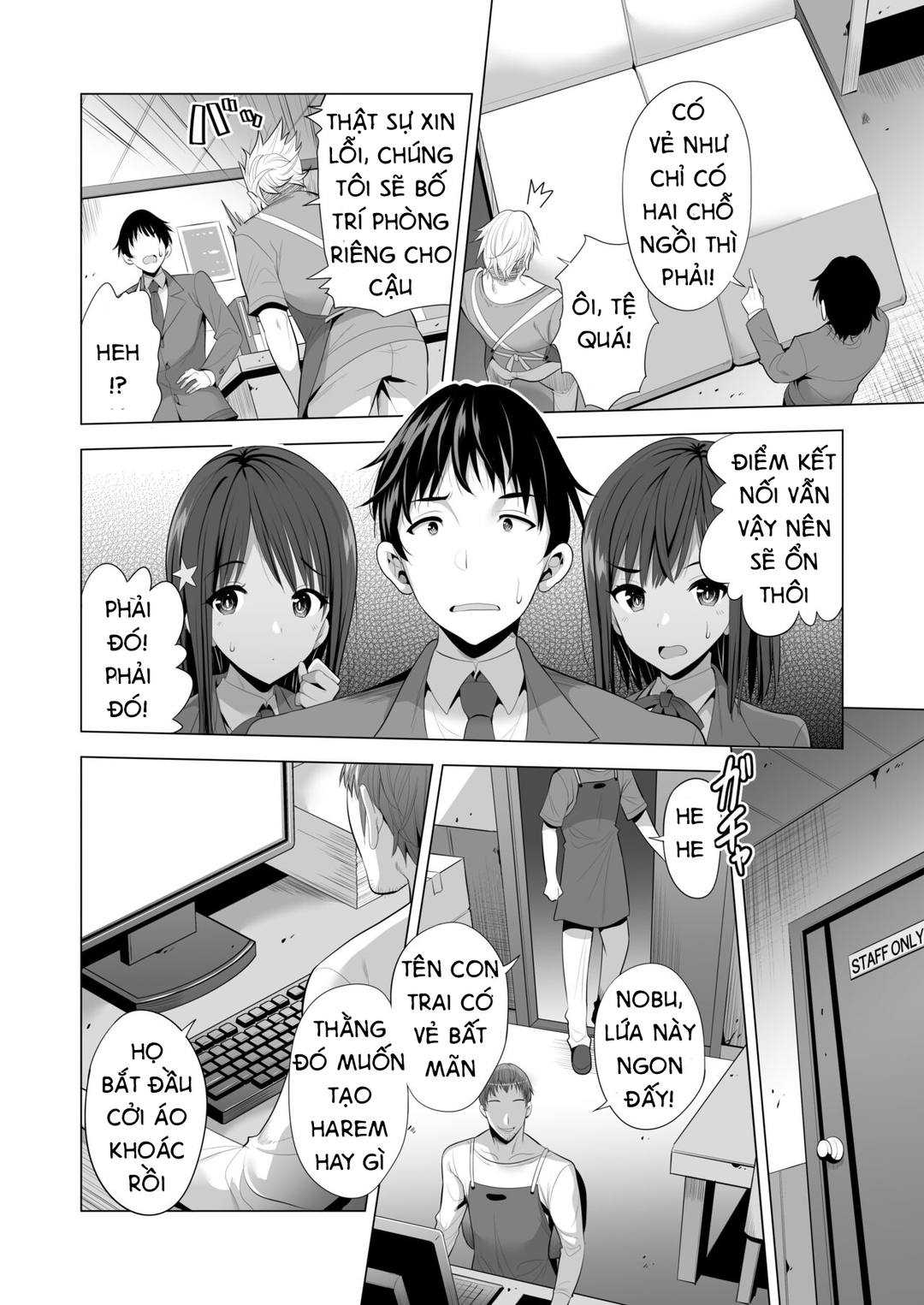Trang 7