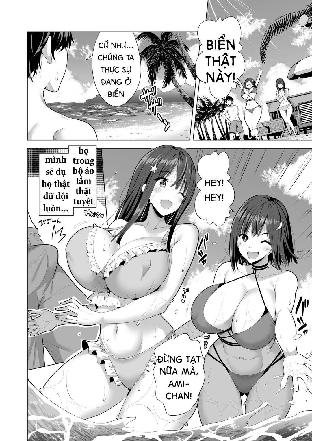 Trang 9