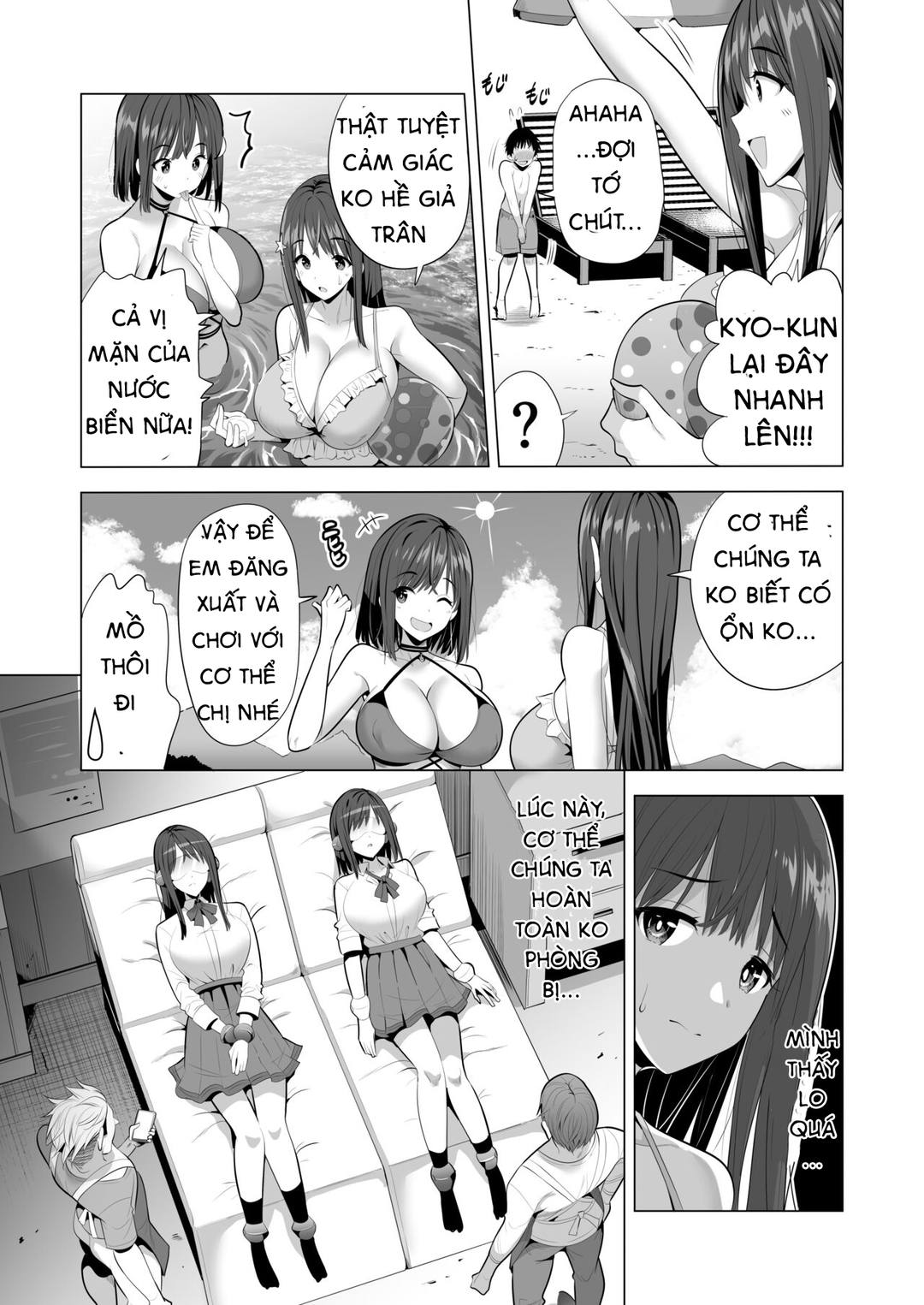 Trang 10